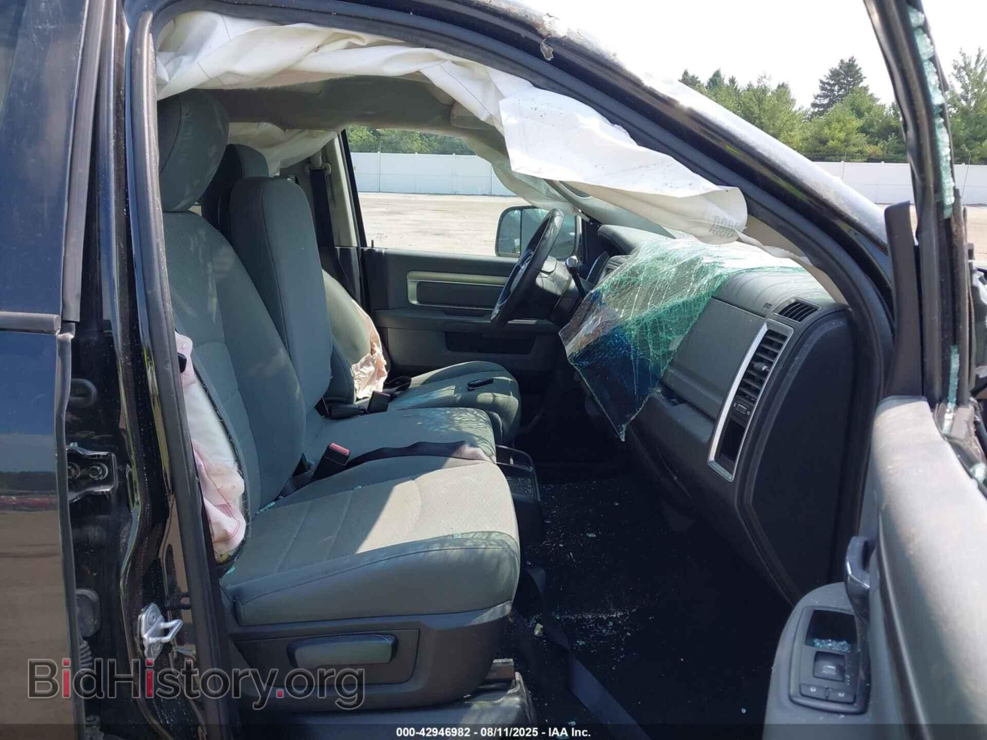 2015 RAM 2500 - VIN: 3C6TR5DT5FG619774 - Фото 5