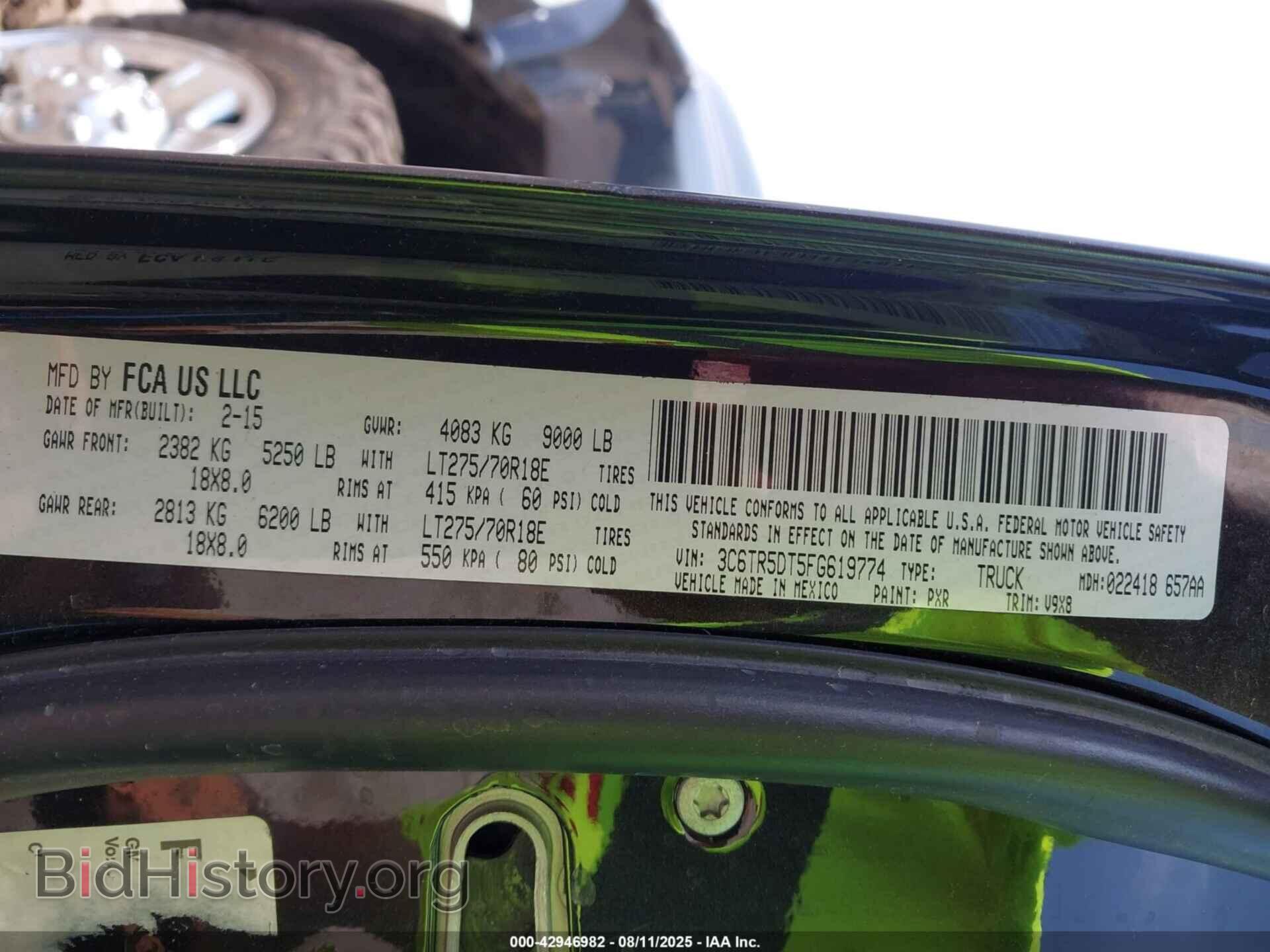2015 RAM 2500 - VIN: 3C6TR5DT5FG619774 - Фото 9