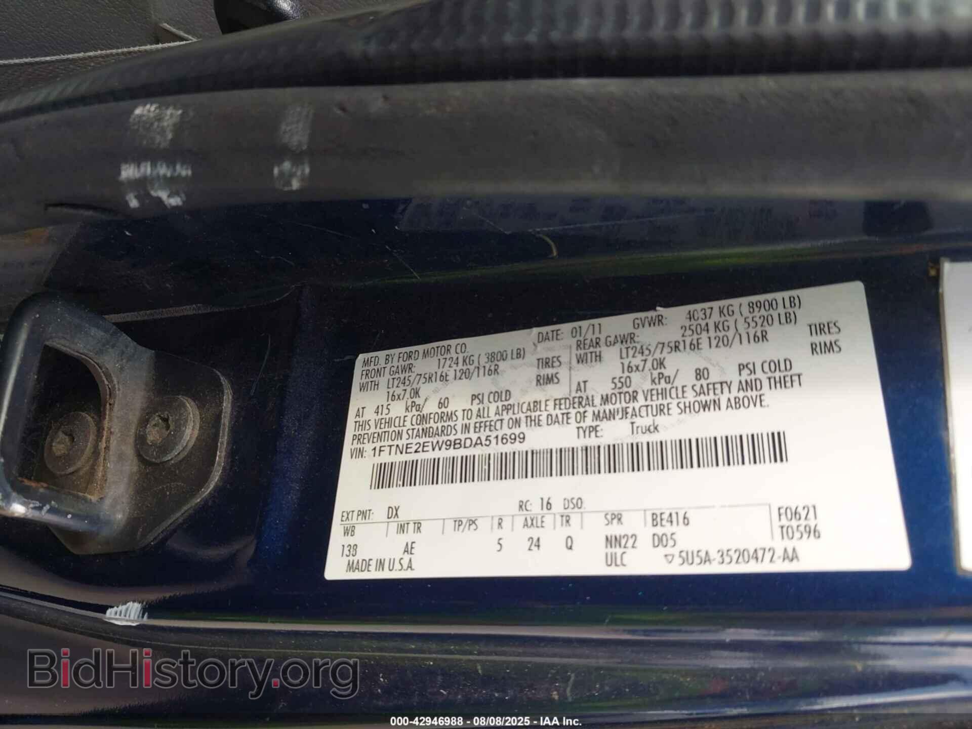 2011 FORD E-250 - VIN: 1FTNE2EW9BDA51699 - Photo 9