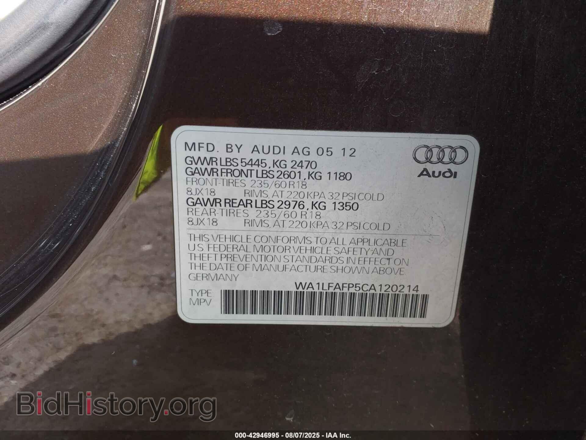 2012 AUDI Q5 - VIN: WA1LFAFP5CA120214 - Фото 9