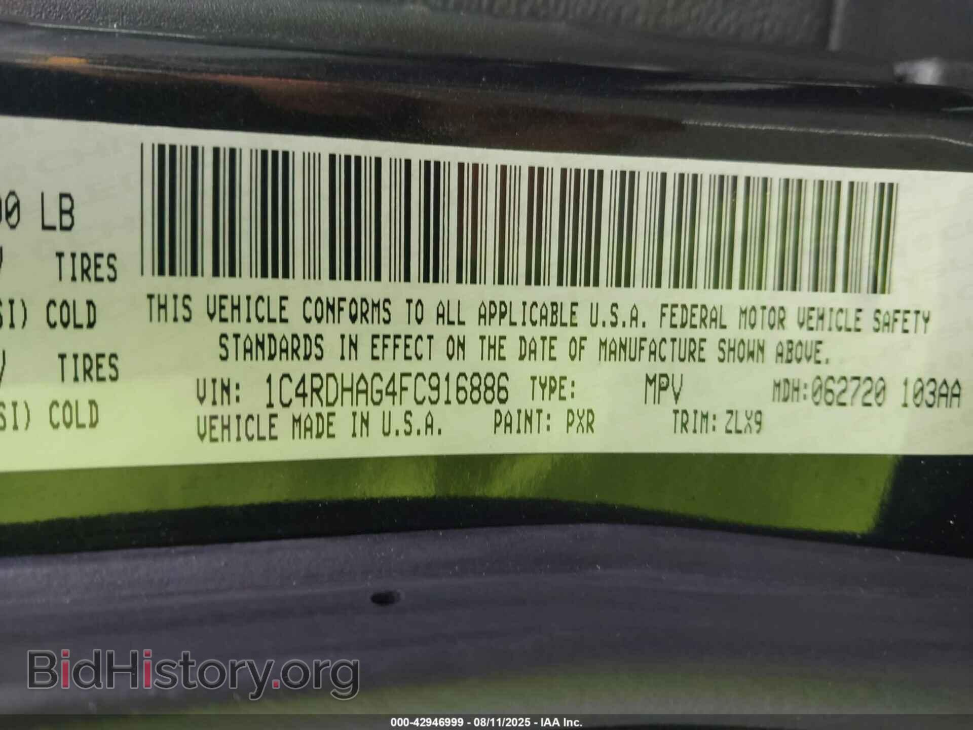 2015 DODGE DURANGO - VIN: 1C4RDHAG4FC916886 - Фото 9