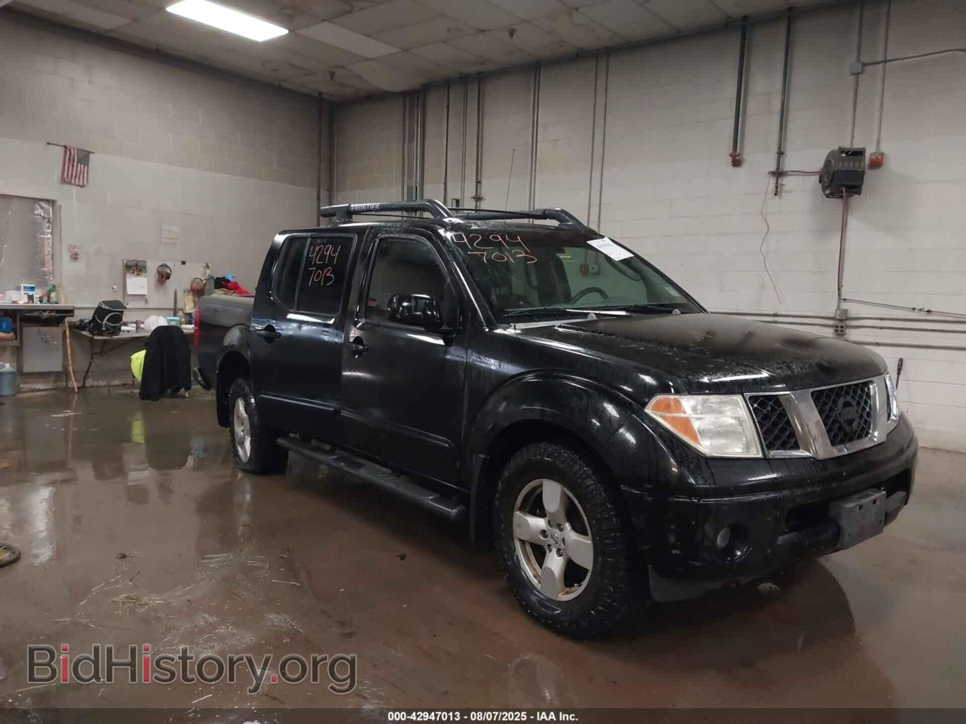 Фотография 1N6AD07W57C415825 - NISSAN FRONTIER 2007