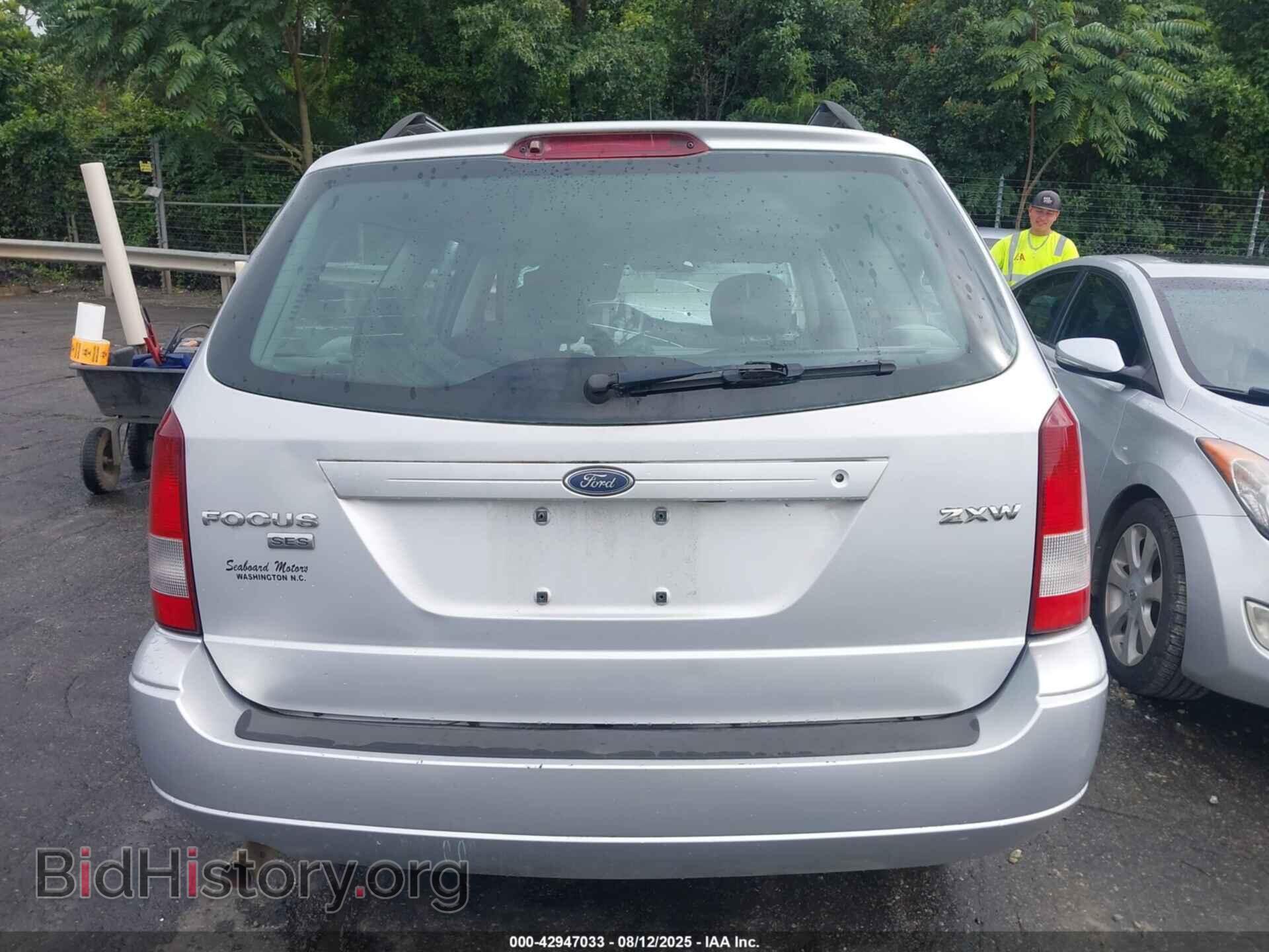 2005 FORD FOCUS - VIN: 1FAFP36N85W133349 - Фото 16