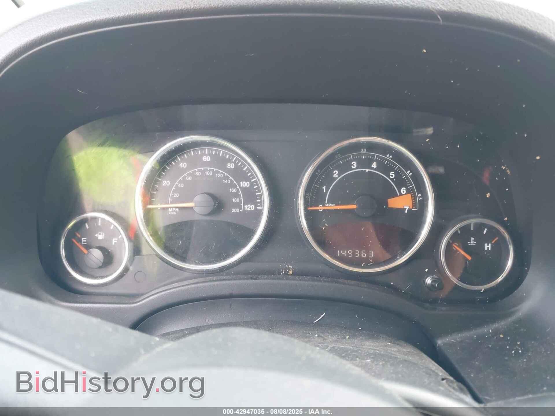 2014 JEEP COMPASS - VIN: 1C4NJDEB0ED623283 - Фото 7