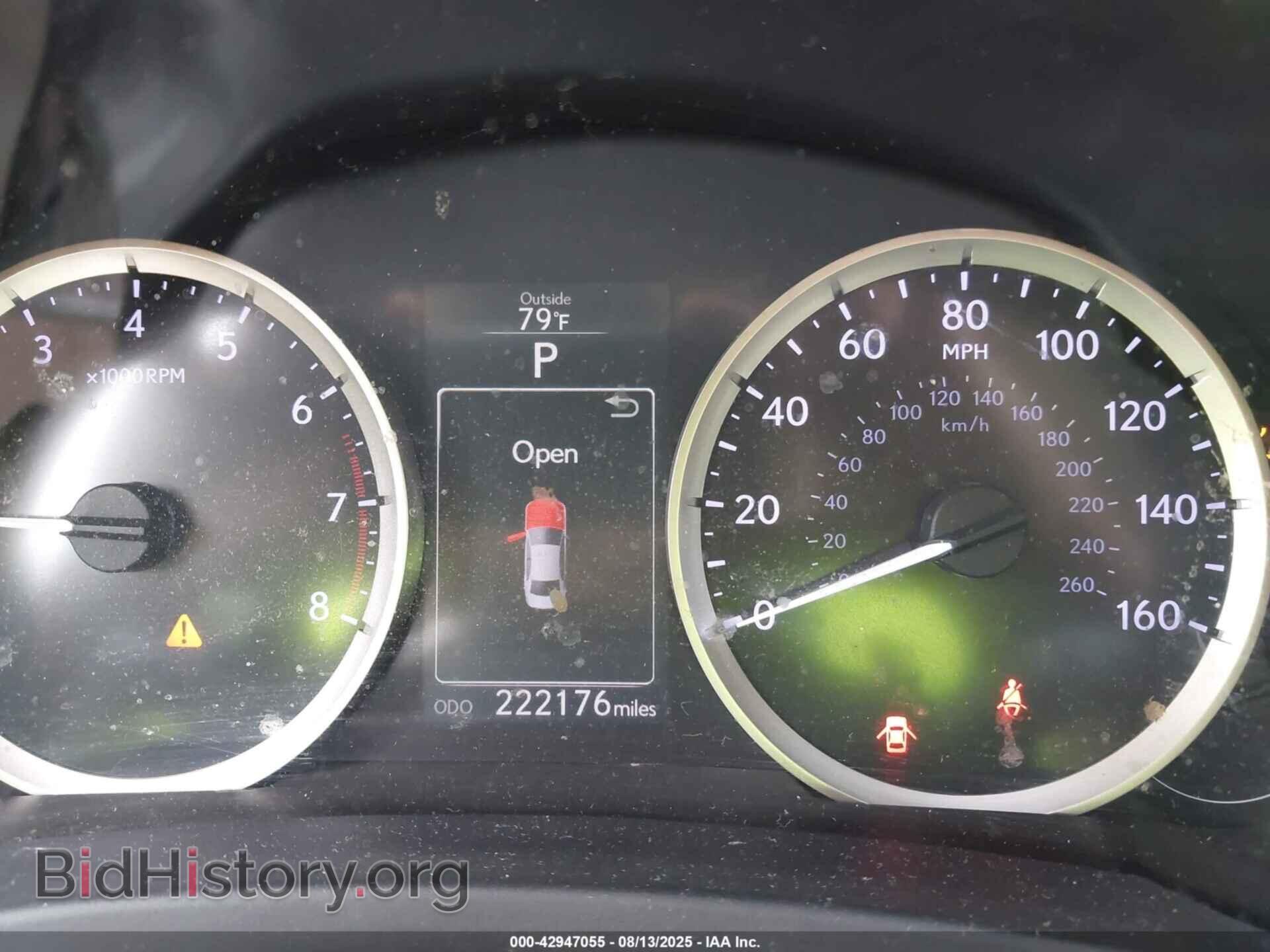 2014 LEXUS IS 250 - VIN: JTHCF1D29E5003095 - Фото 15