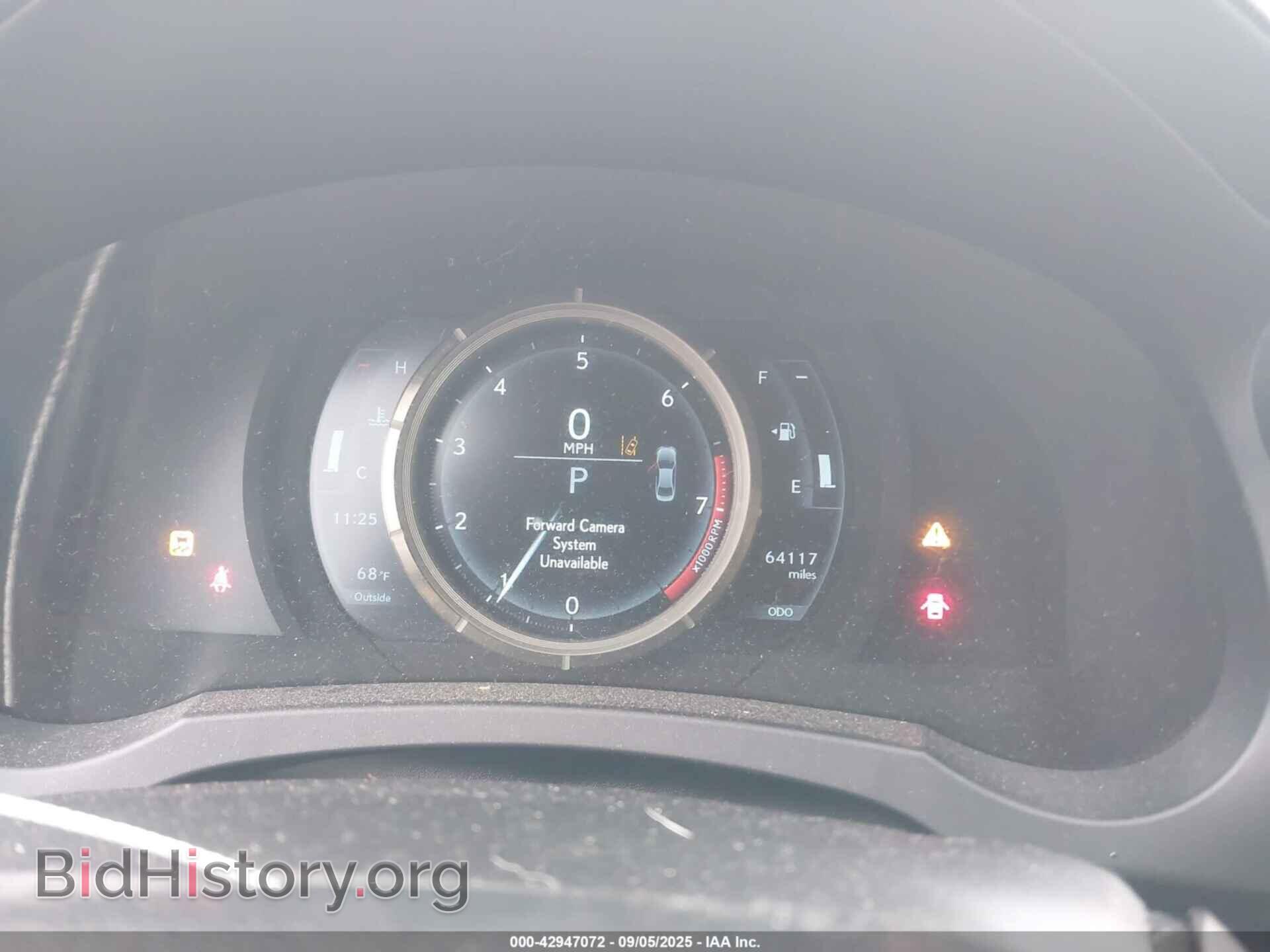 2017 LEXUS IS 300 - VIN: JTHCM1D28H5022358 - Фото 7