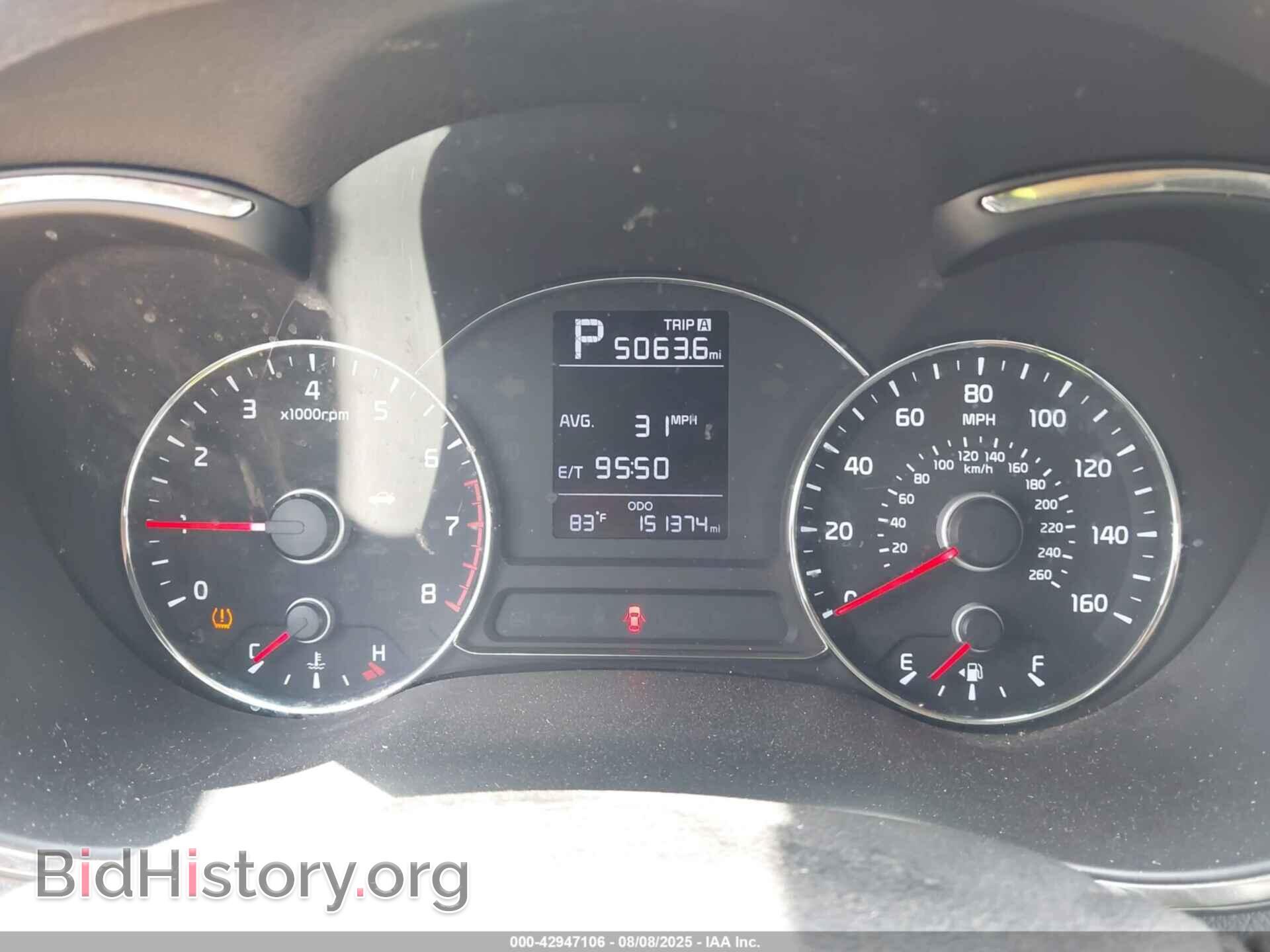 2017 KIA FORTE - VIN: 3KPFK4A74HE065525 - Фото 7