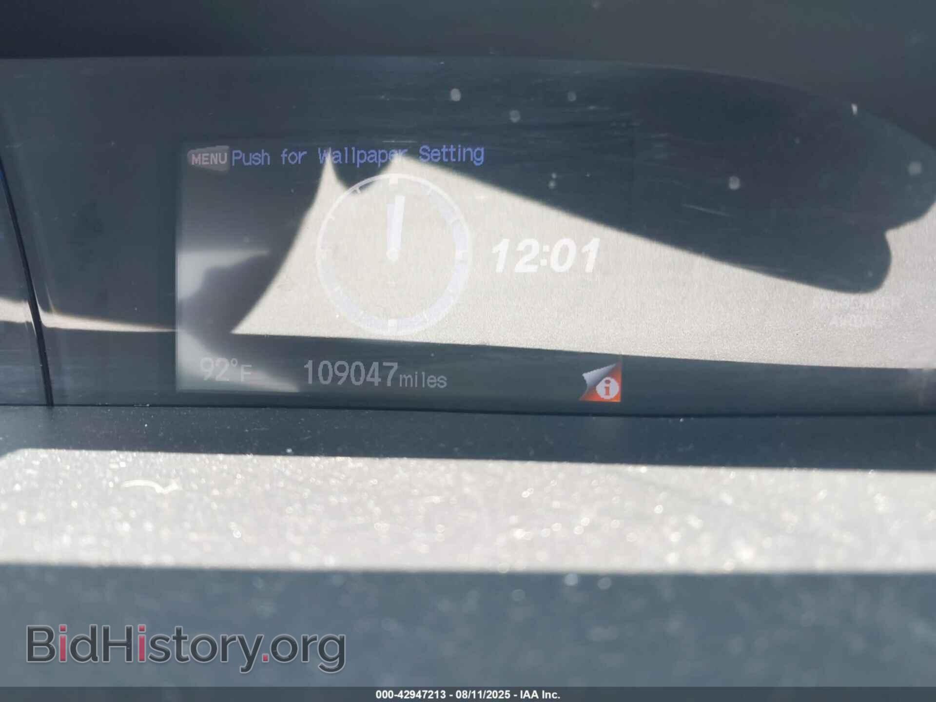 2012 HONDA CIVIC - VIN: 19XFB2F92CE307770 - Фото 15
