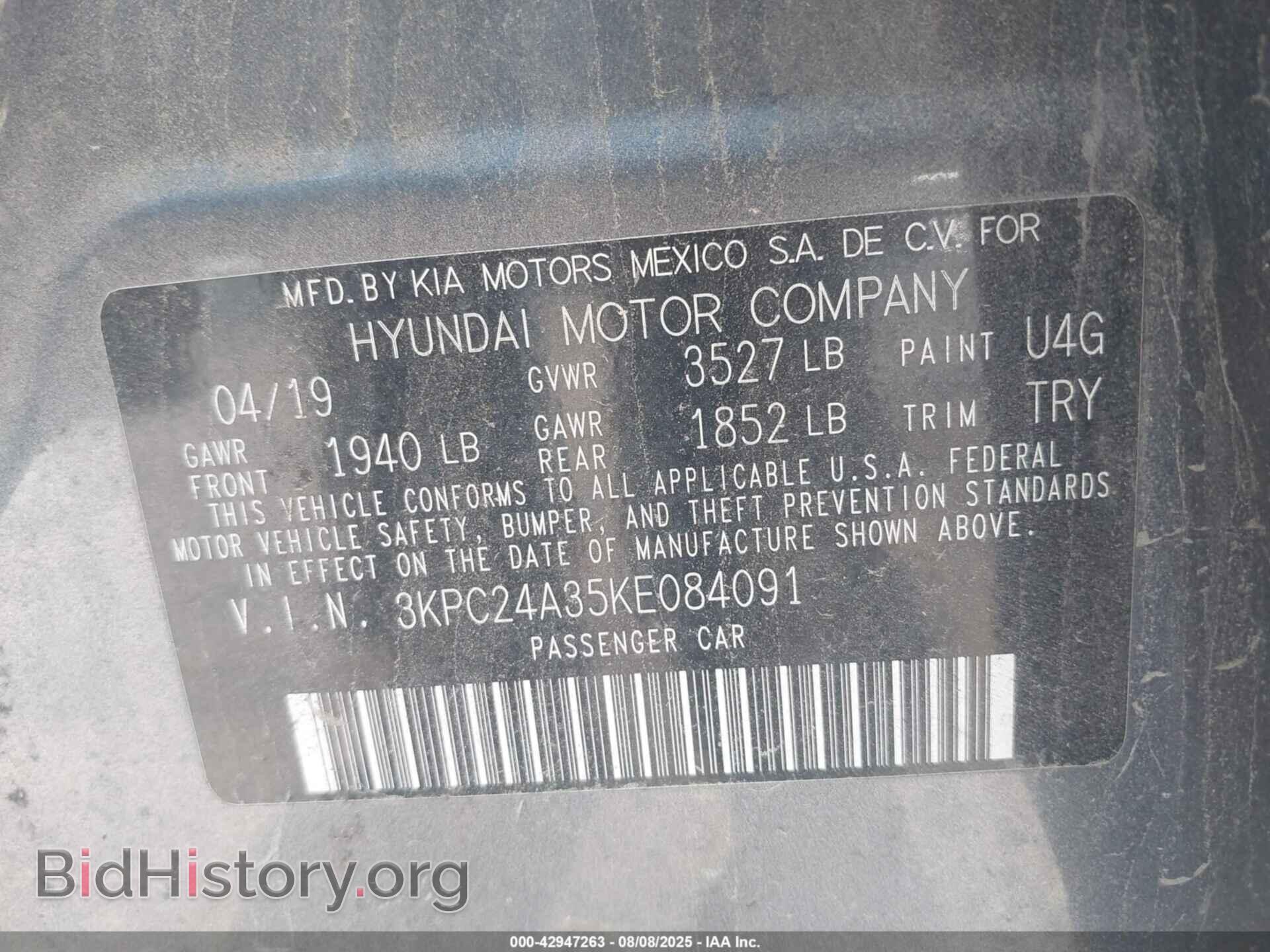 2019 HYUNDAI ACCENT - VIN: 3KPC24A35KE084091 - Фото 9
