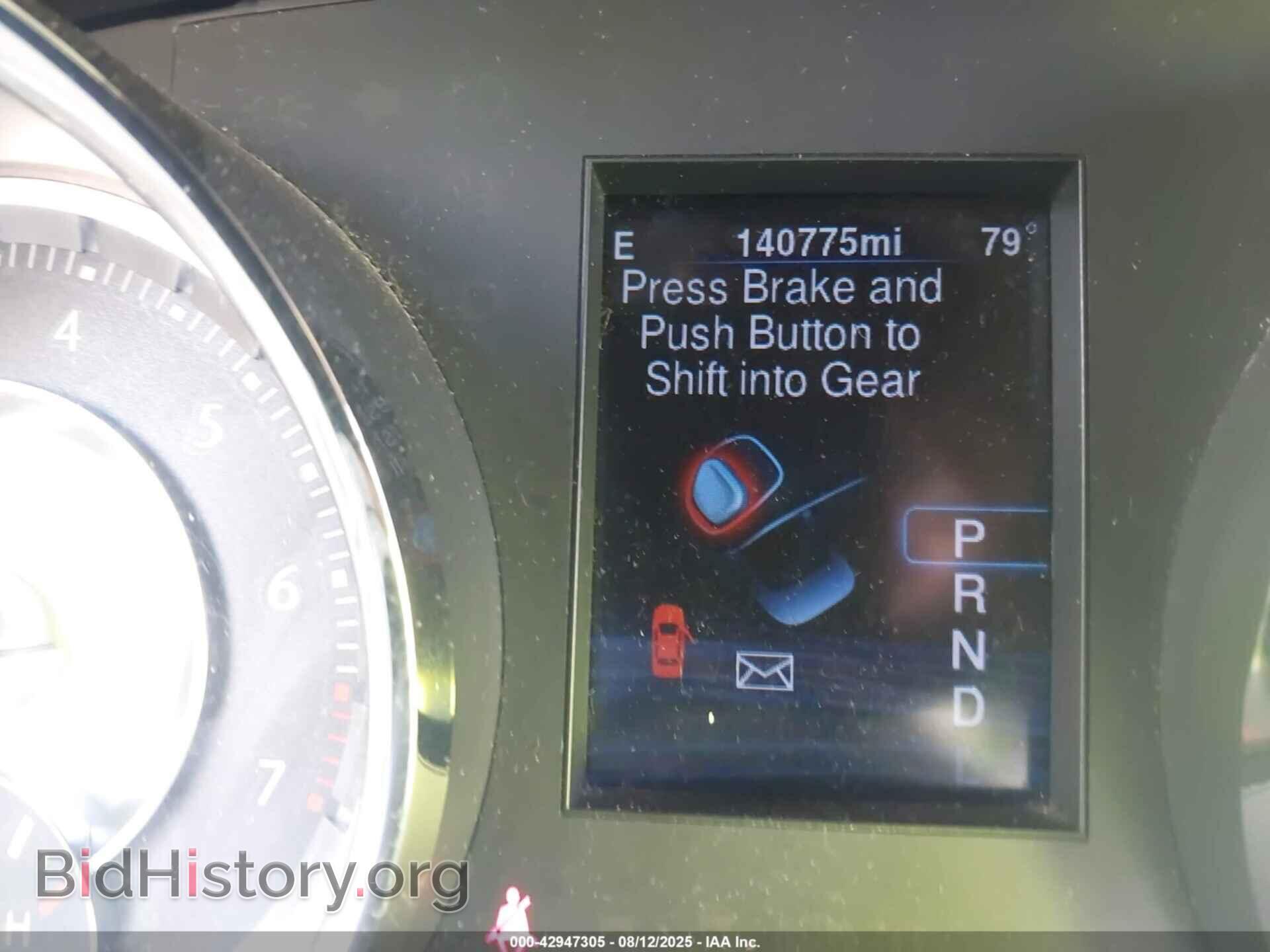 2013 CHRYSLER 300 - VIN: 2C3CCARG5DH634064 - Фото 7