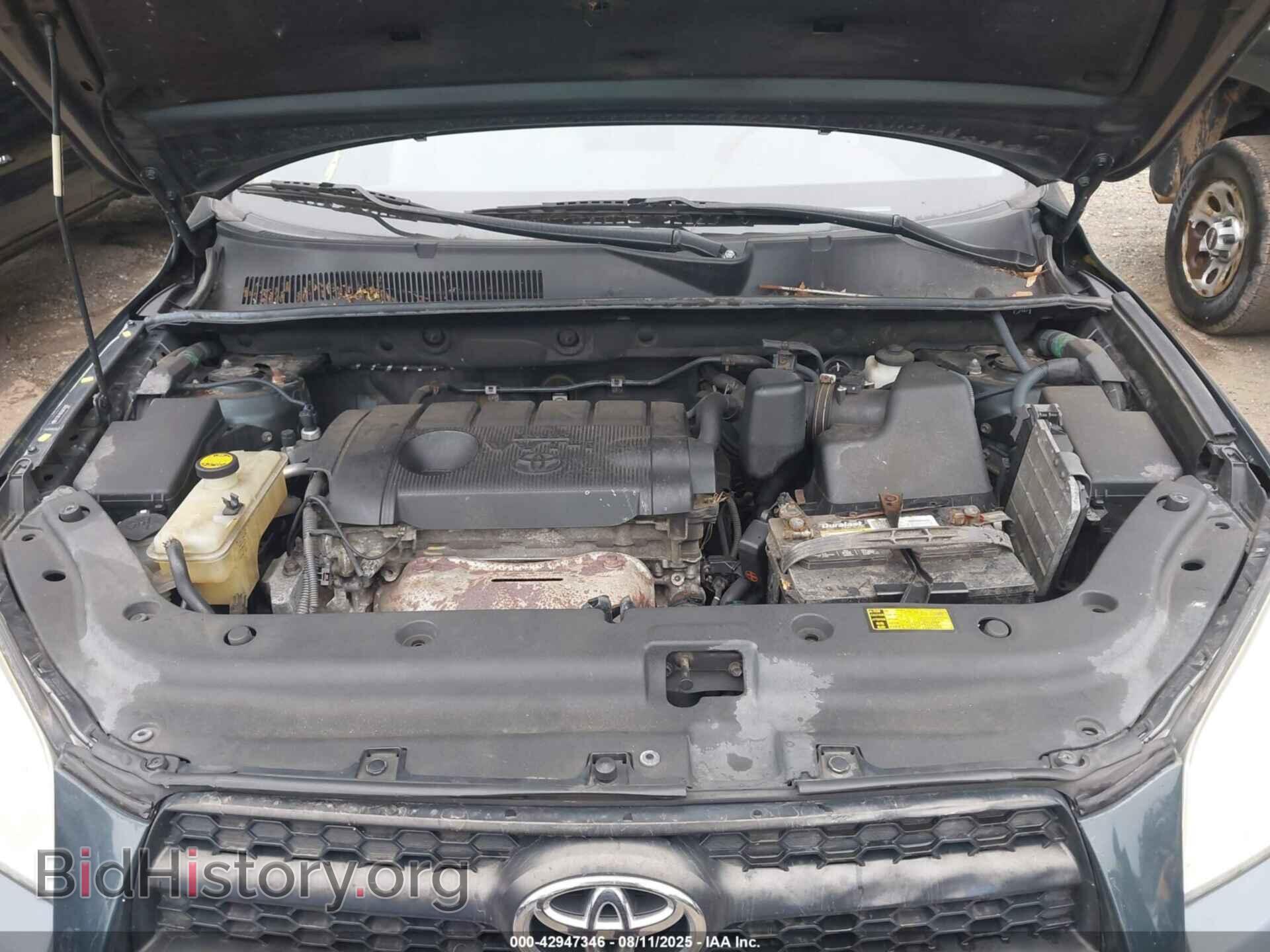 2012 TOYOTA RAV4 - VIN: 2T3BF4DV5CW239998 - Фото 10