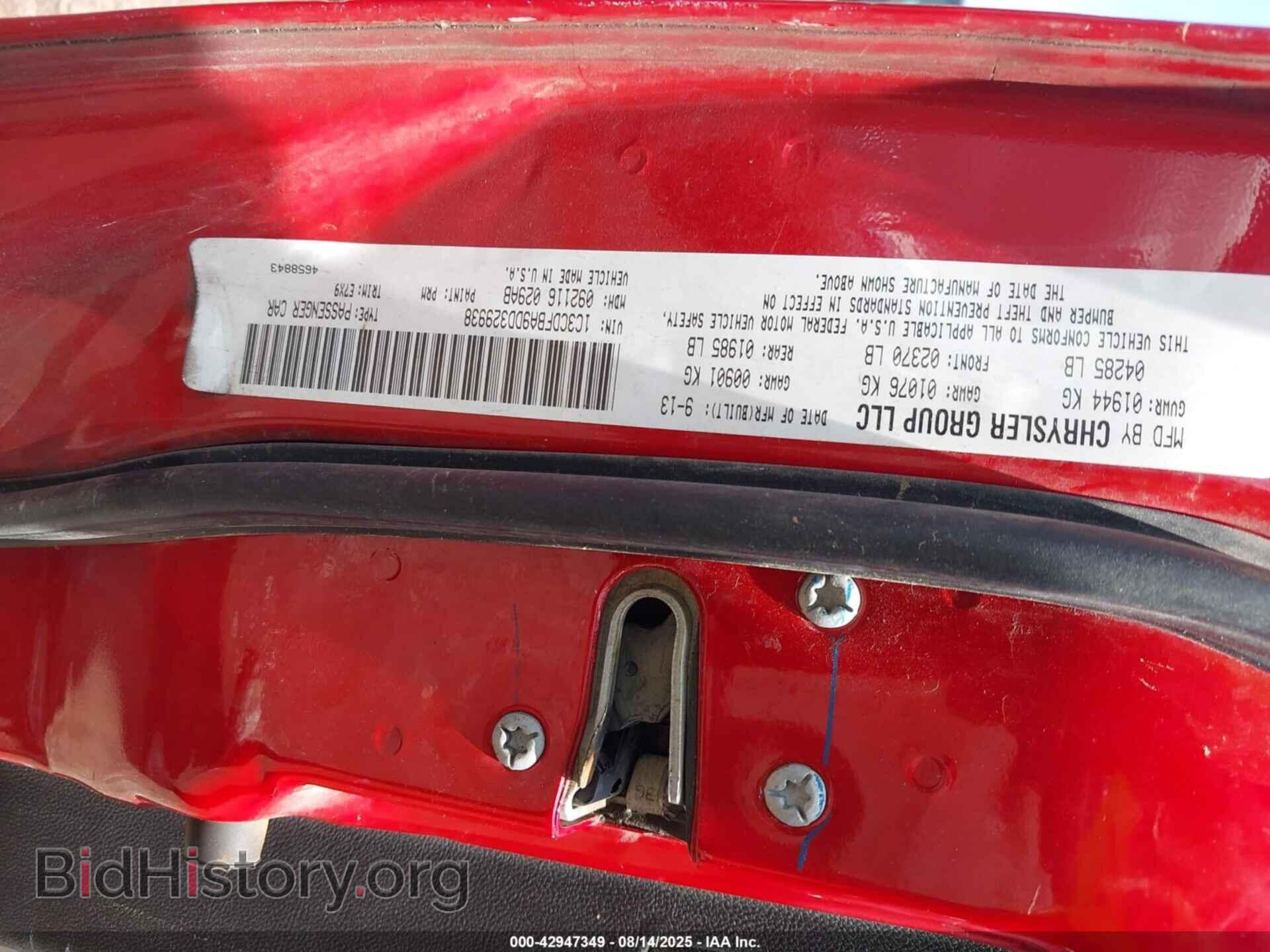 2013 DODGE DART - VIN: 1C3CDFBA9DD329938 - Фото 9
