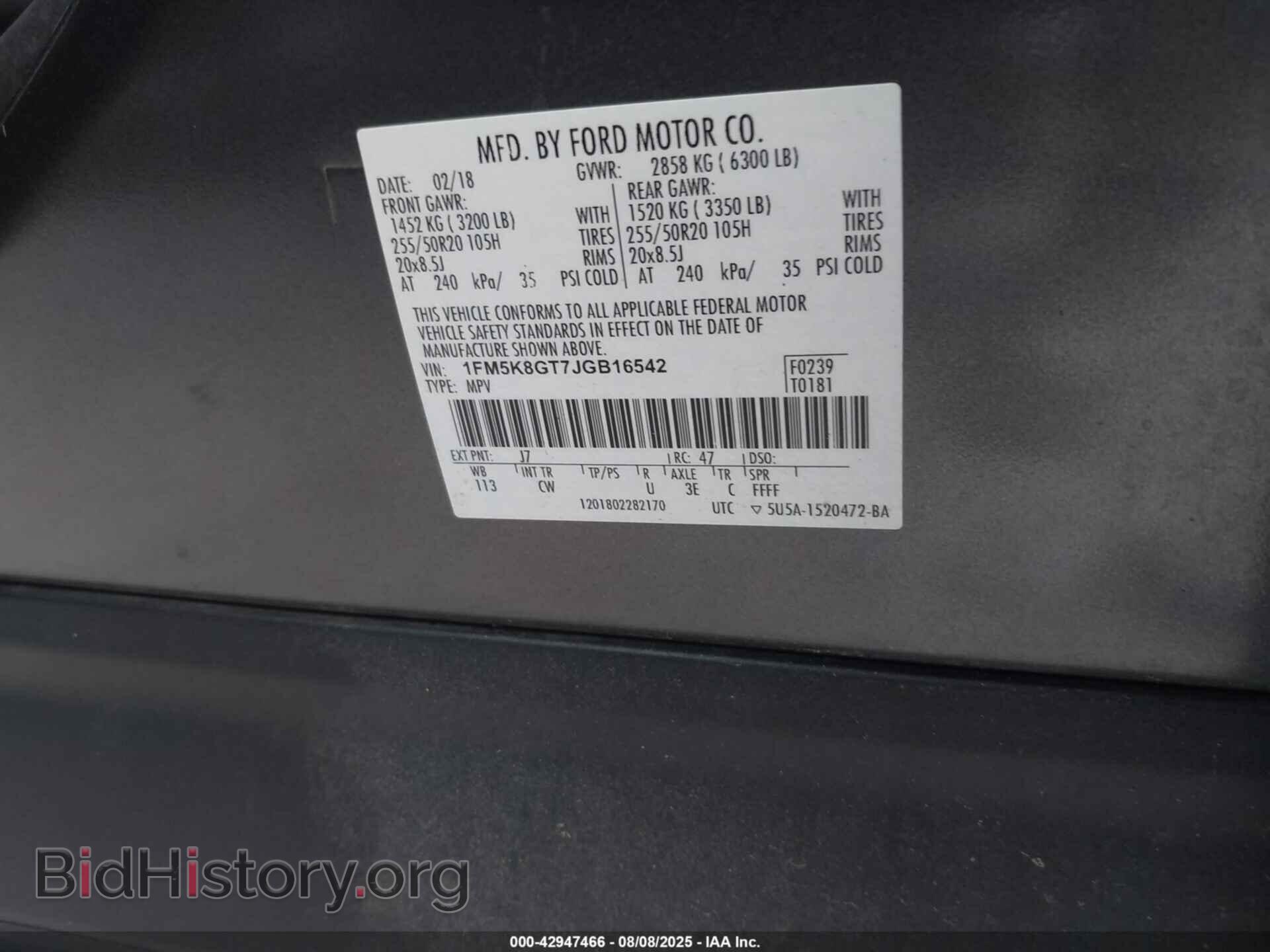 2018 FORD EXPLORER - VIN: 1FM5K8GT7JGB16542 - Photo 9
