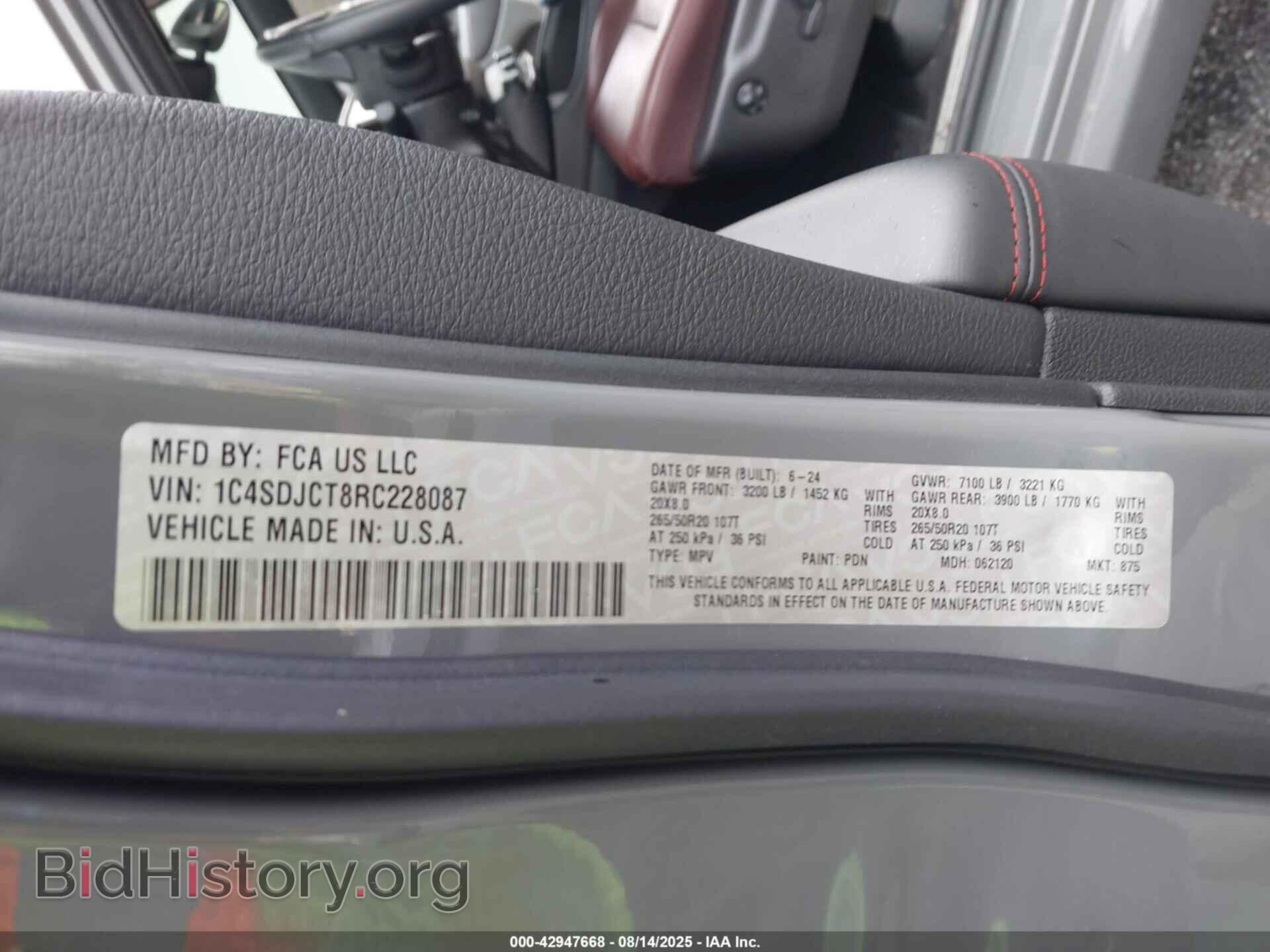 2024 DODGE DURANGO - VIN: 1C4SDJCT8RC228087 - Фото 9