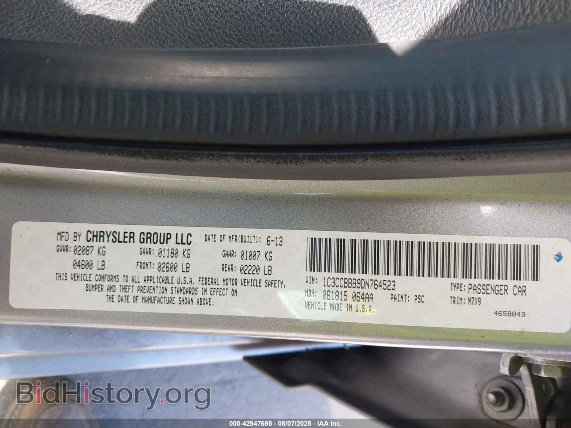 2013 CHRYSLER 200 - VIN: 1C3CCBBB9DN764523 - Фото 9