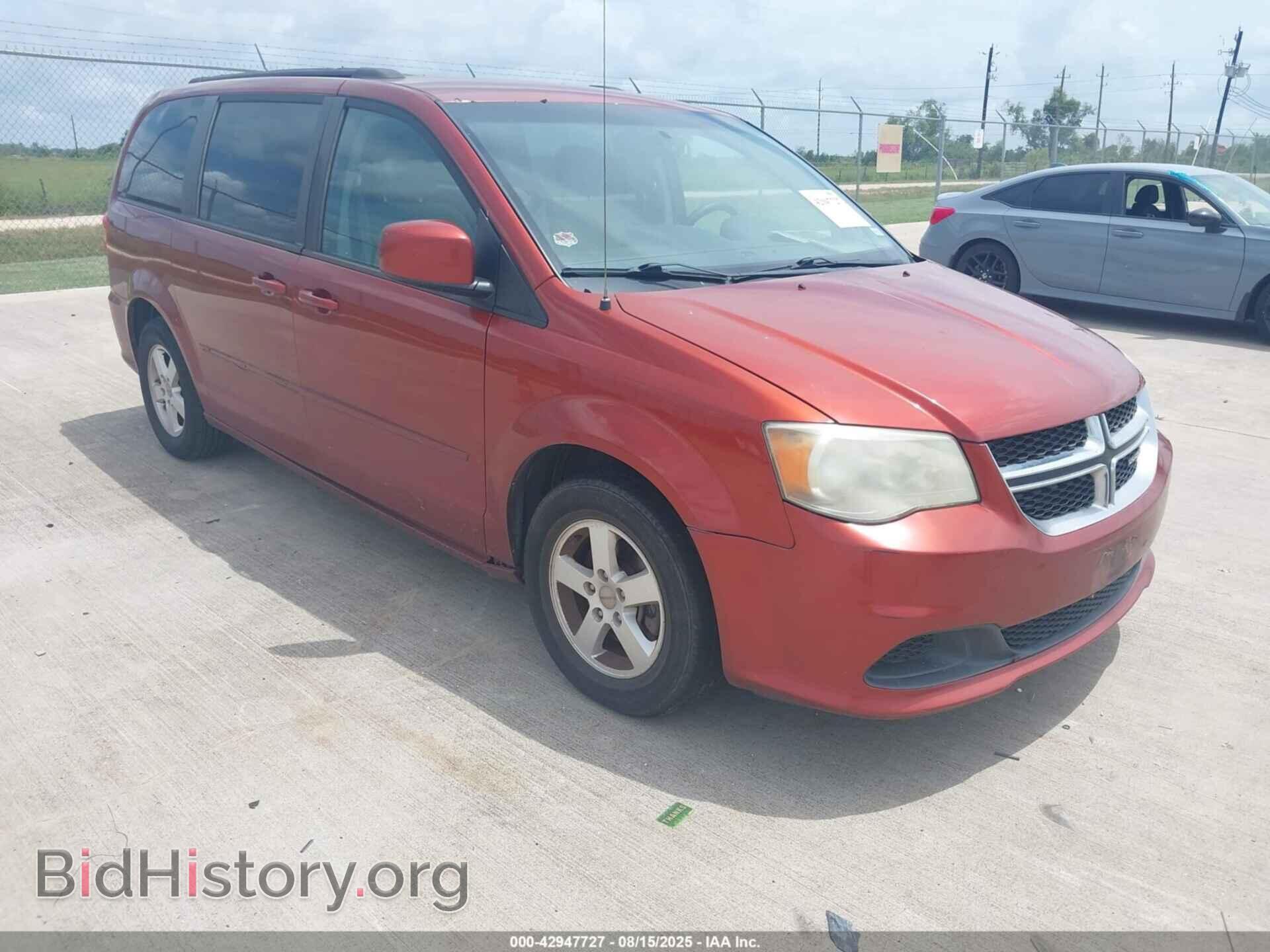 Фотография 2C4RDGCG8CR211793 - DODGE GRAND CARAVAN 2012