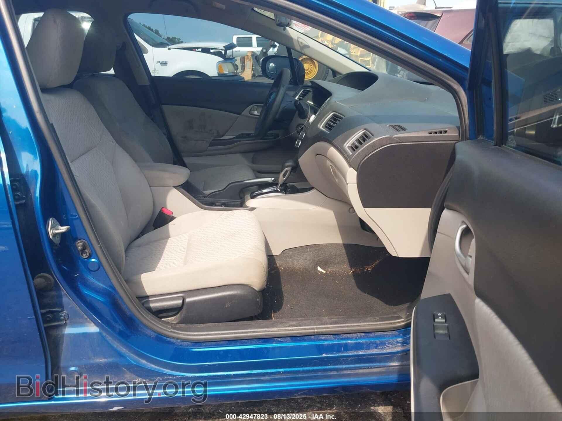 2014 HONDA CIVIC - VIN: 19XFB2F5XEE006471 - Фото 5