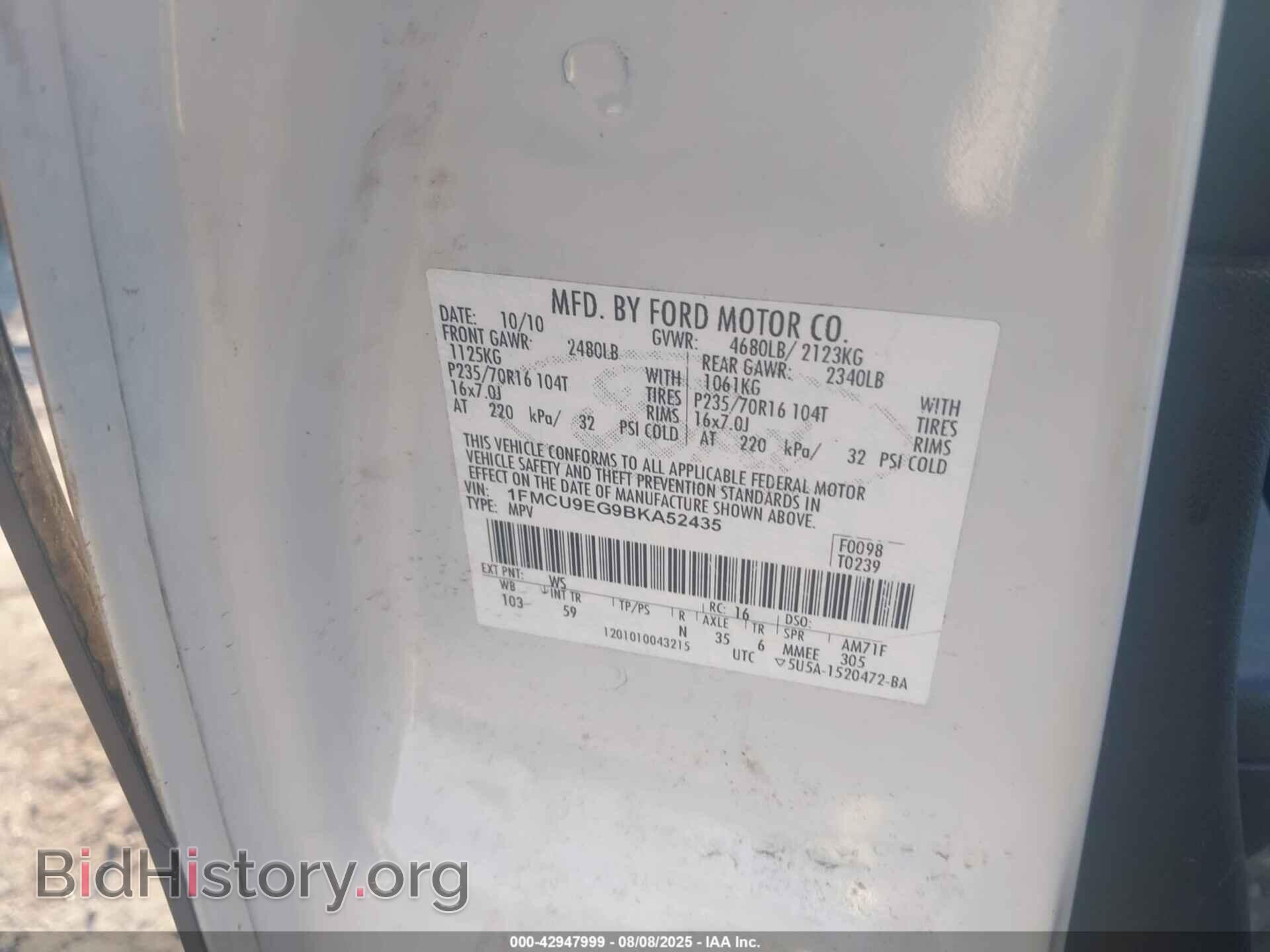 2011 FORD ESCAPE - VIN: 1FMCU9EG9BKA52435 - Фото 9
