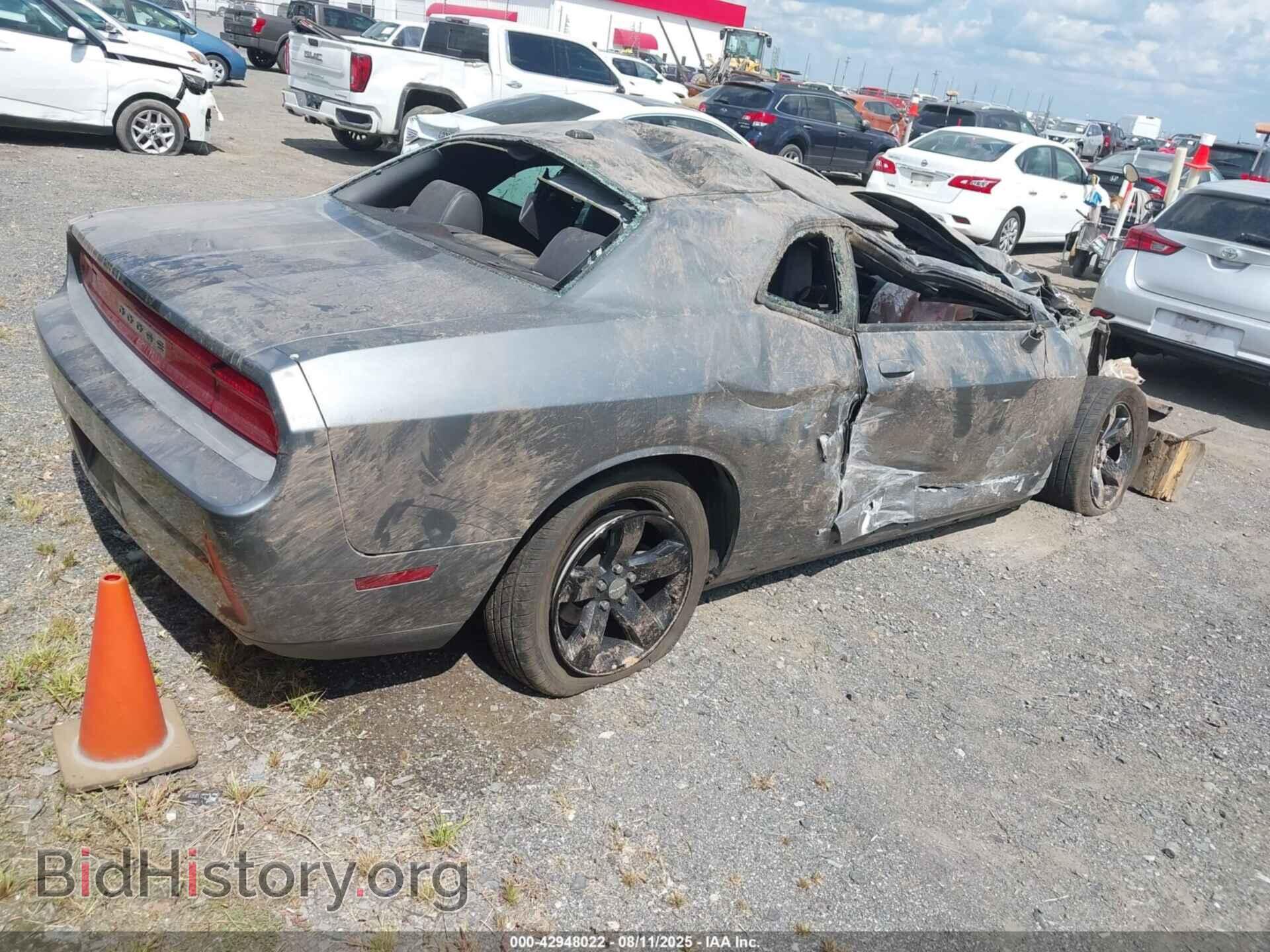 2012 DODGE CHALLENGER - VIN: 2C3CDYAG0CH278669 - Photo 4