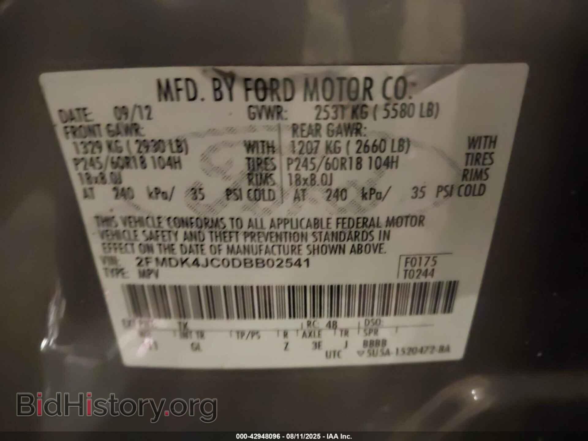 2013 FORD EDGE - VIN: 2FMDK4JC0DBB02541 - Photo 9