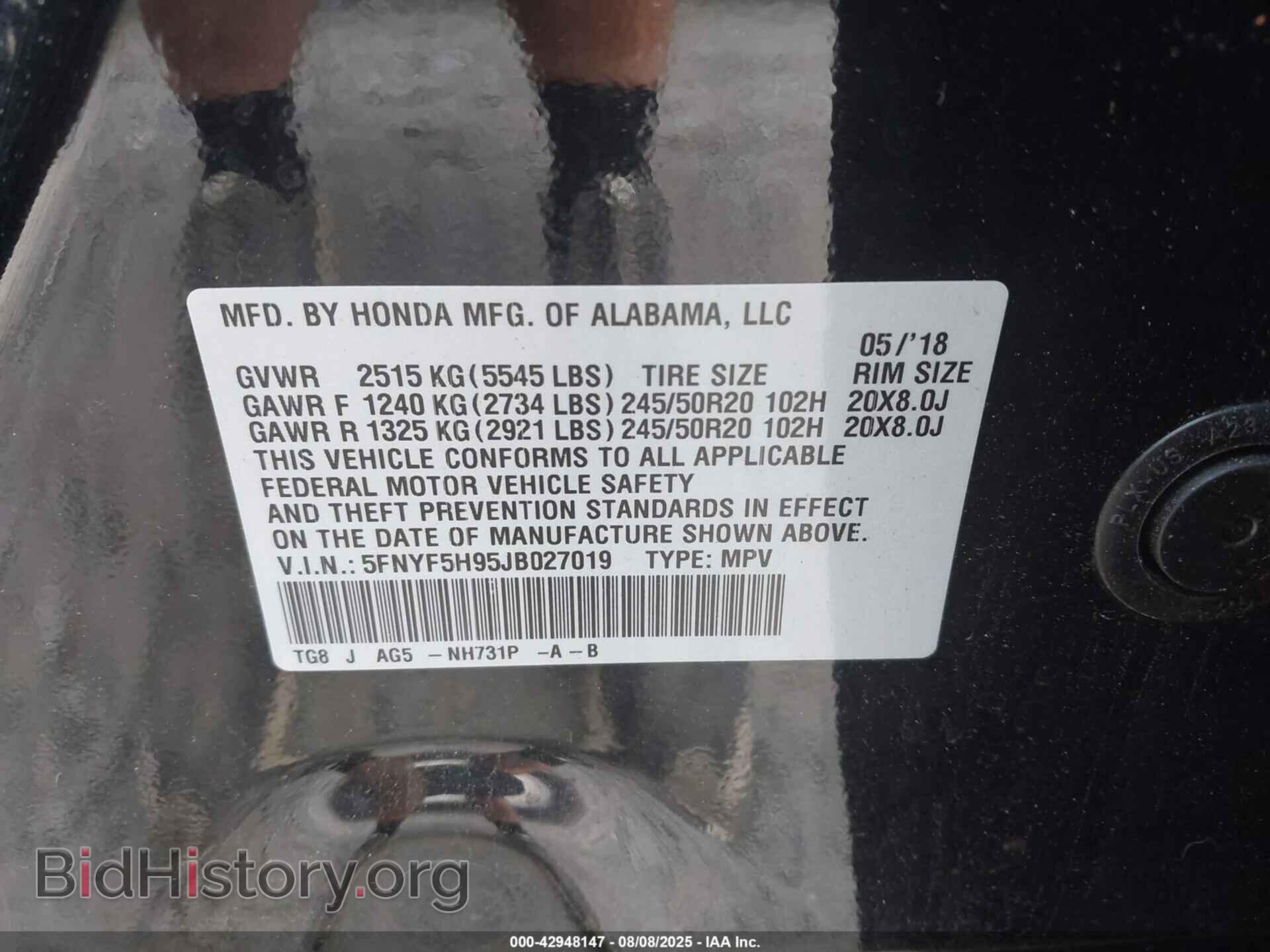 2018 HONDA PILOT - VIN: 5FNYF5H95JB027019 - Фото 9