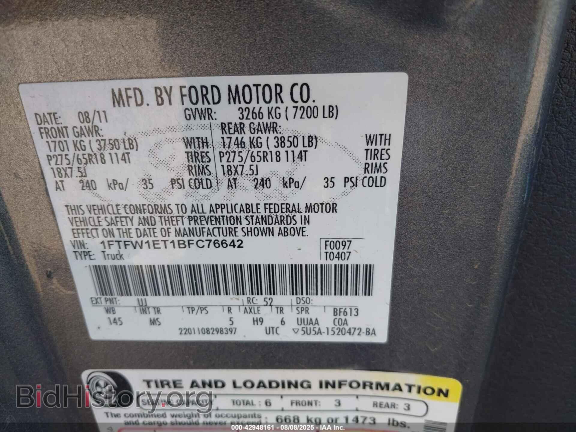 2011 FORD F-150 - VIN: 1FTFW1ET1BFC76642 - Фото 9