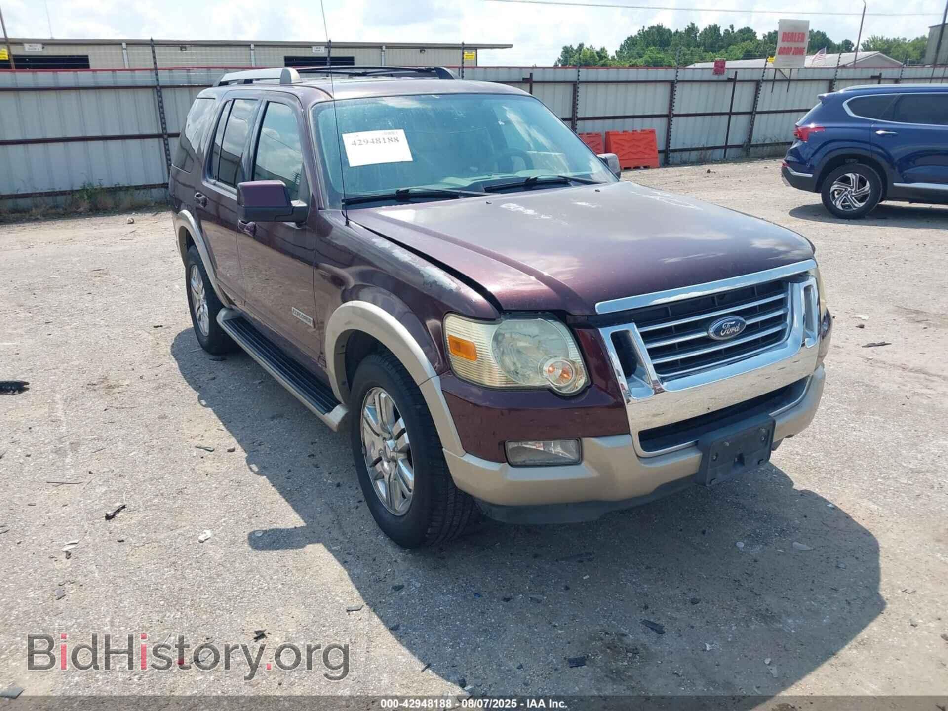 Photo 1FMEU74E27UA84345 - FORD EXPLORER 2007
