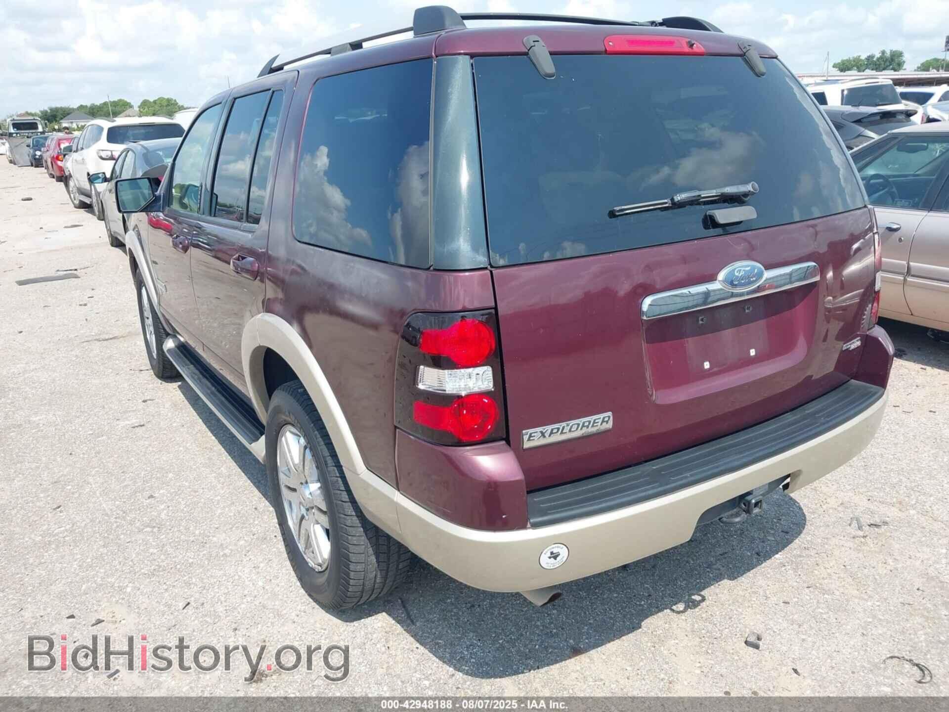 2007 FORD EXPLORER - VIN: 1FMEU74E27UA84345 - Фото 3