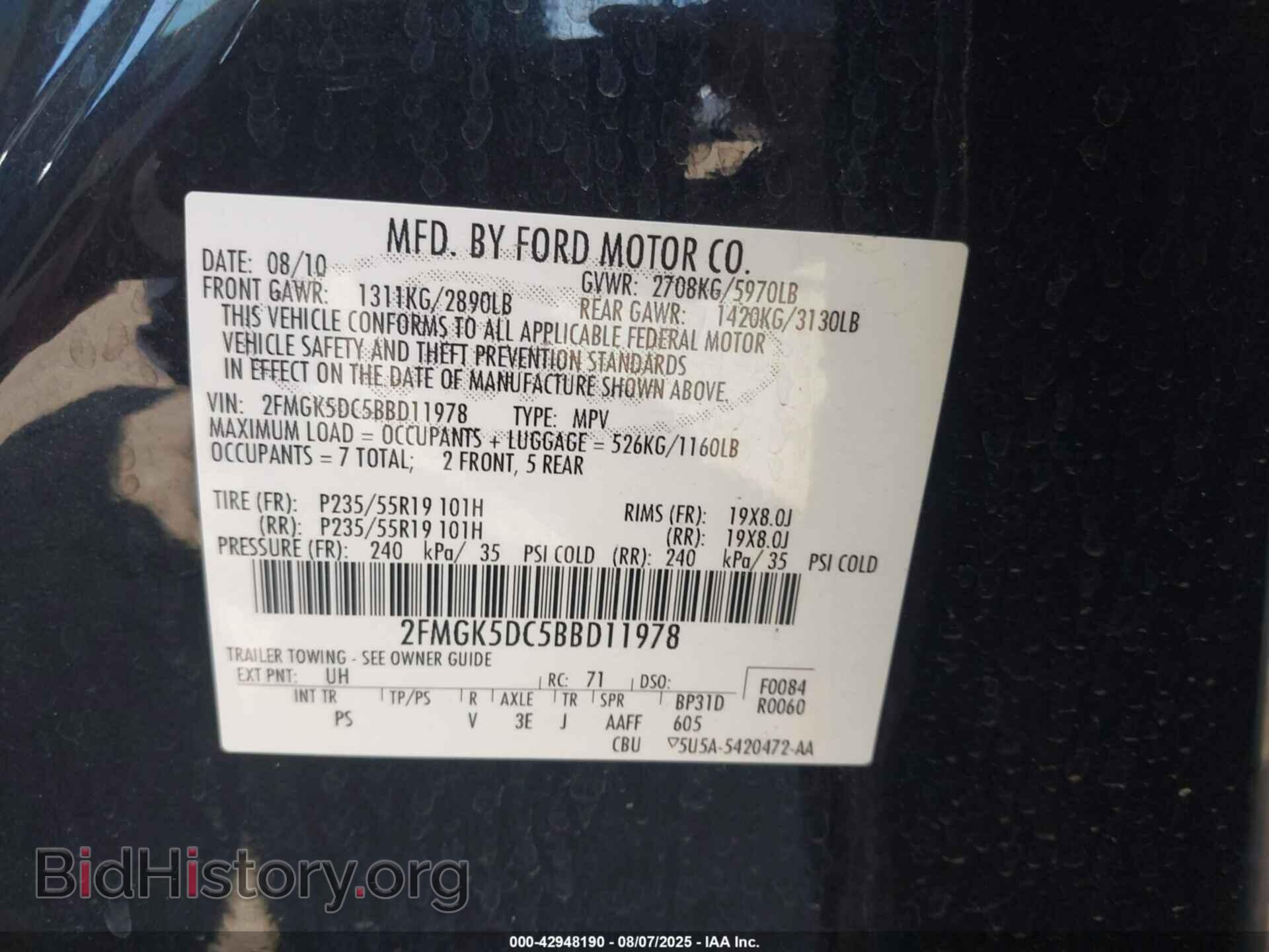 2011 FORD FLEX - VIN: 2FMGK5DC5BBD11978 - Photo 9