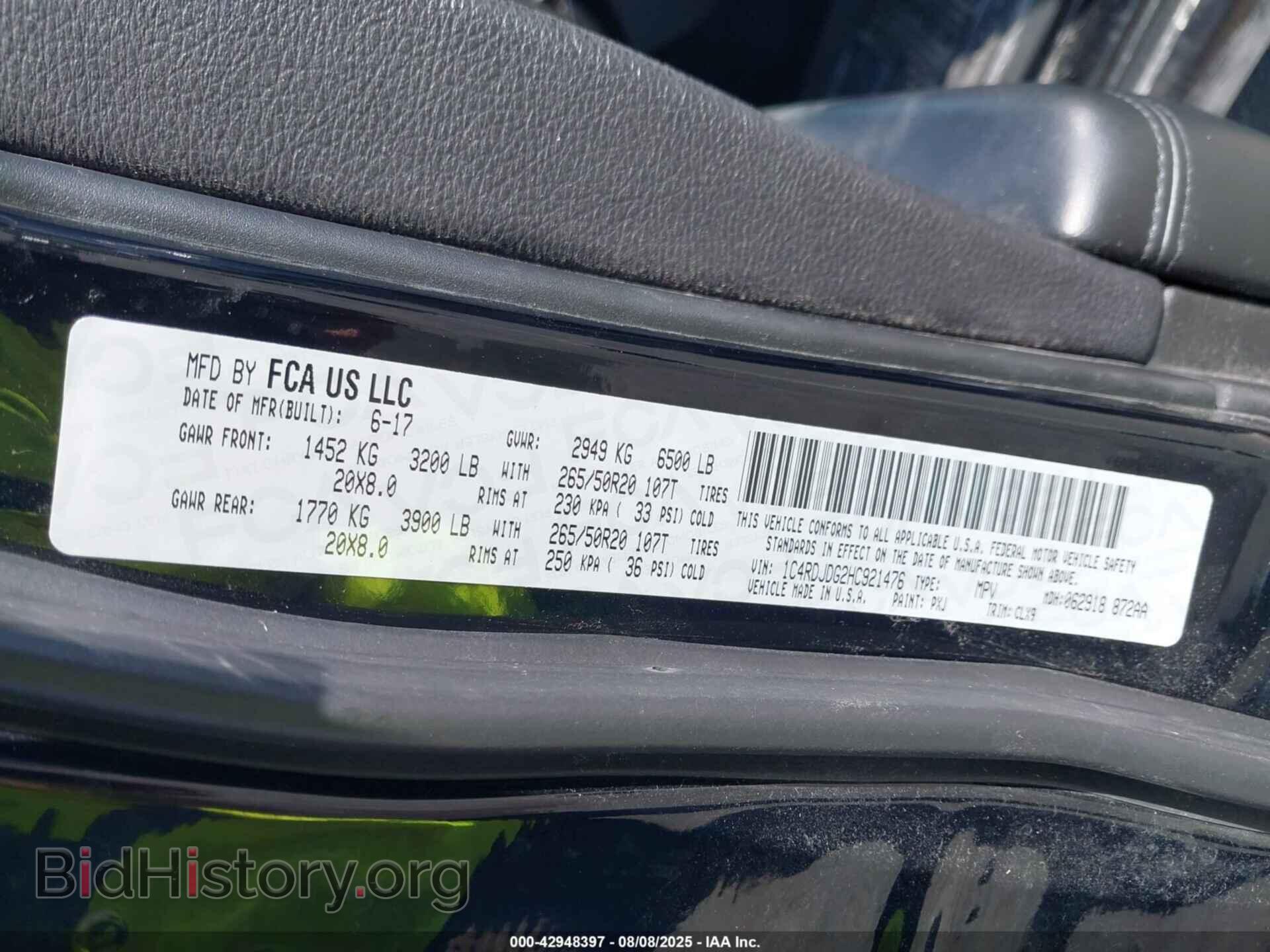 2017 DODGE DURANGO - VIN: 1C4RDJDG2HC921476 - Фото 9