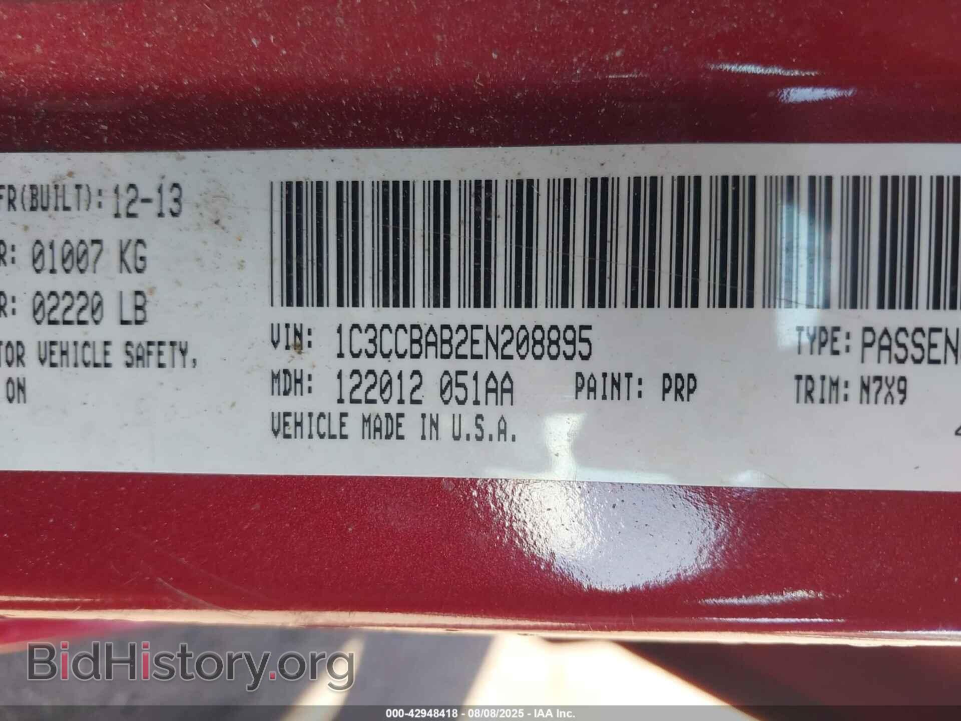 2014 CHRYSLER 200 - VIN: 1C3CCBAB2EN208895 - Фото 9