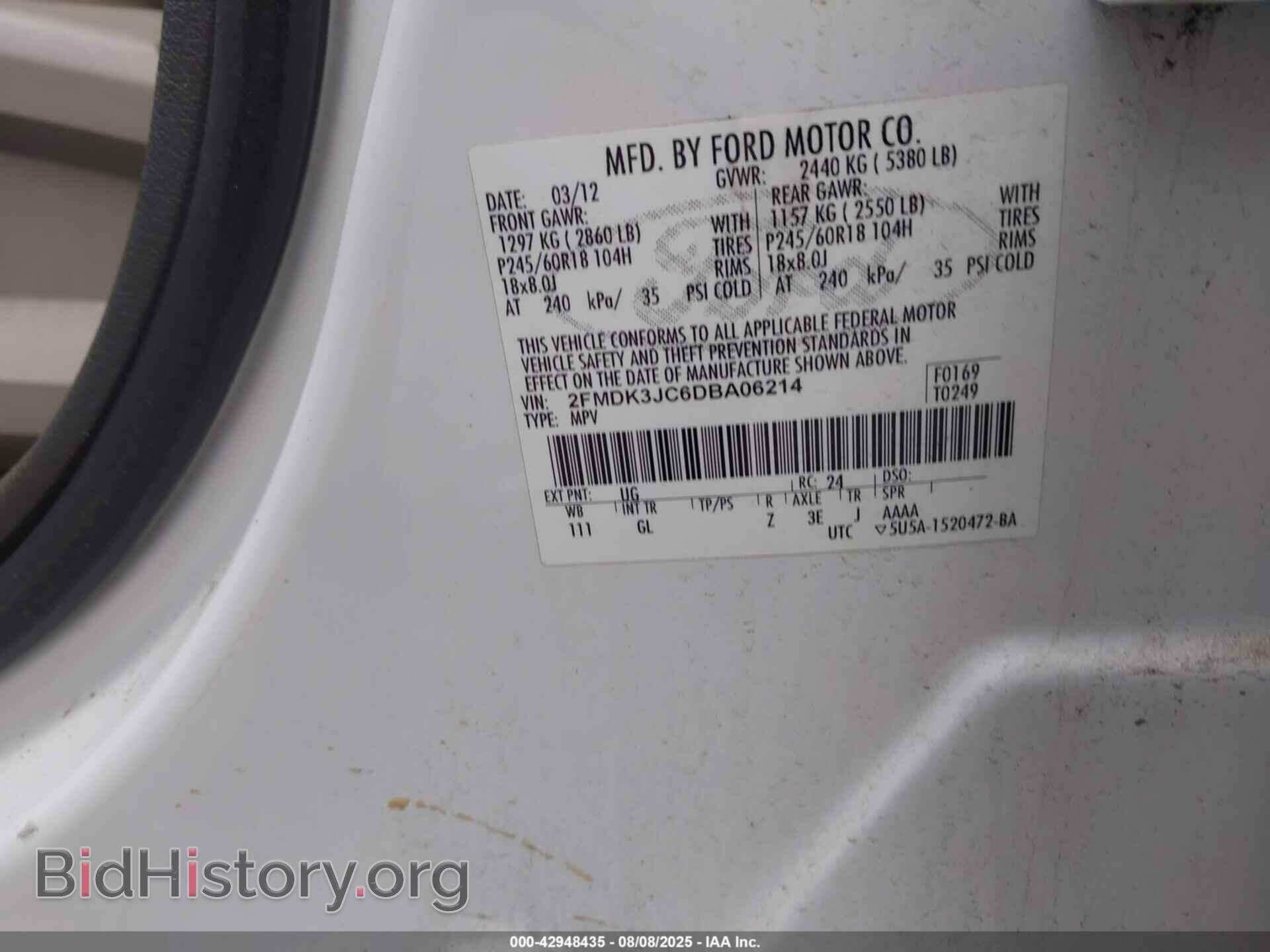 2013 FORD EDGE - VIN: 2FMDK3JC6DBA06214 - Фото 9