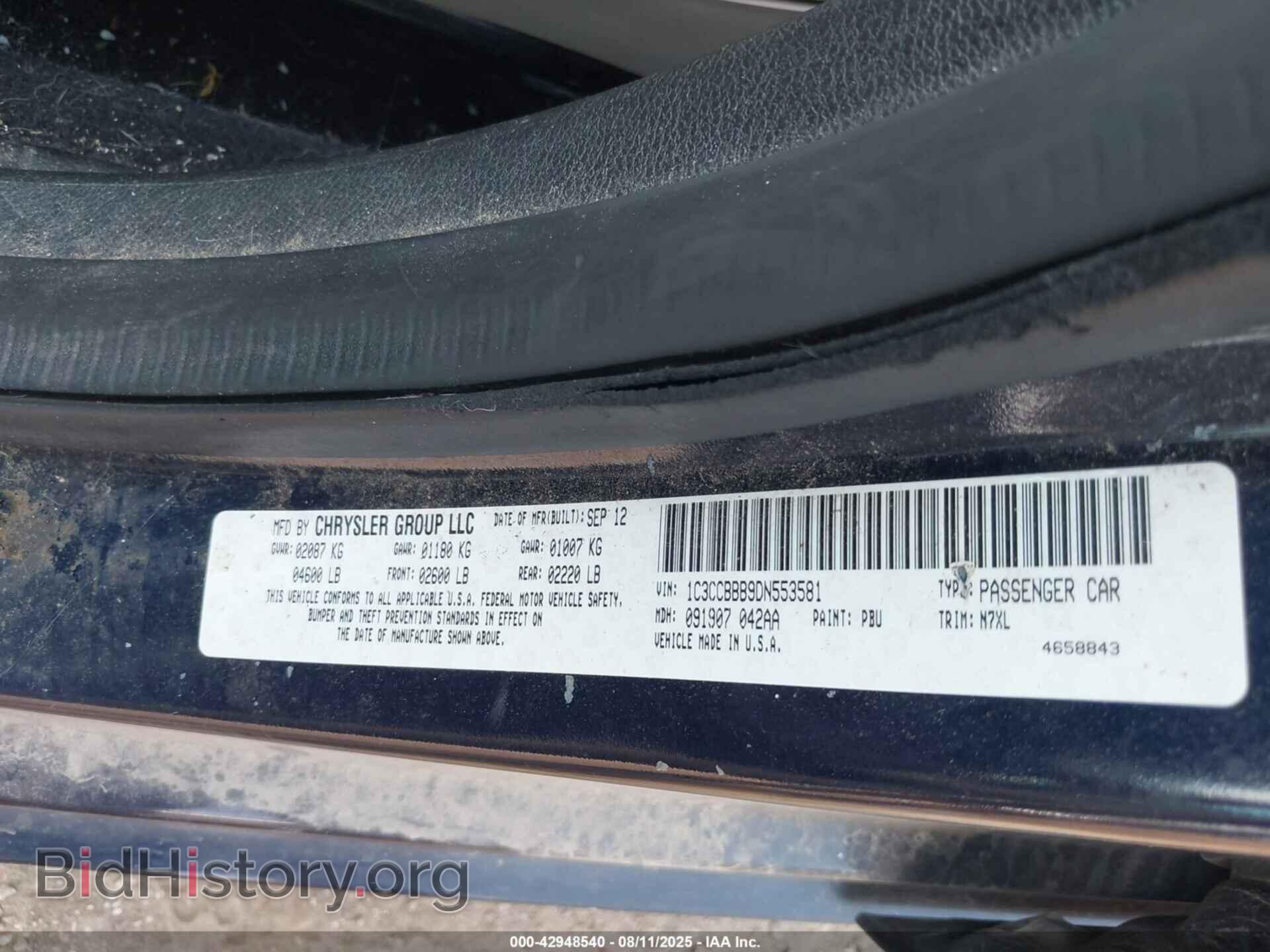 2013 CHRYSLER 200 - VIN: 1C3CCBBB9DN553581 - Фото 9