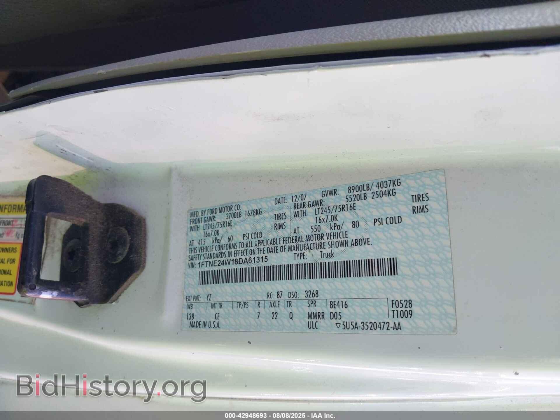 2008 FORD E-250 - VIN: 1FTNE24W18DA61315 - Photo 9