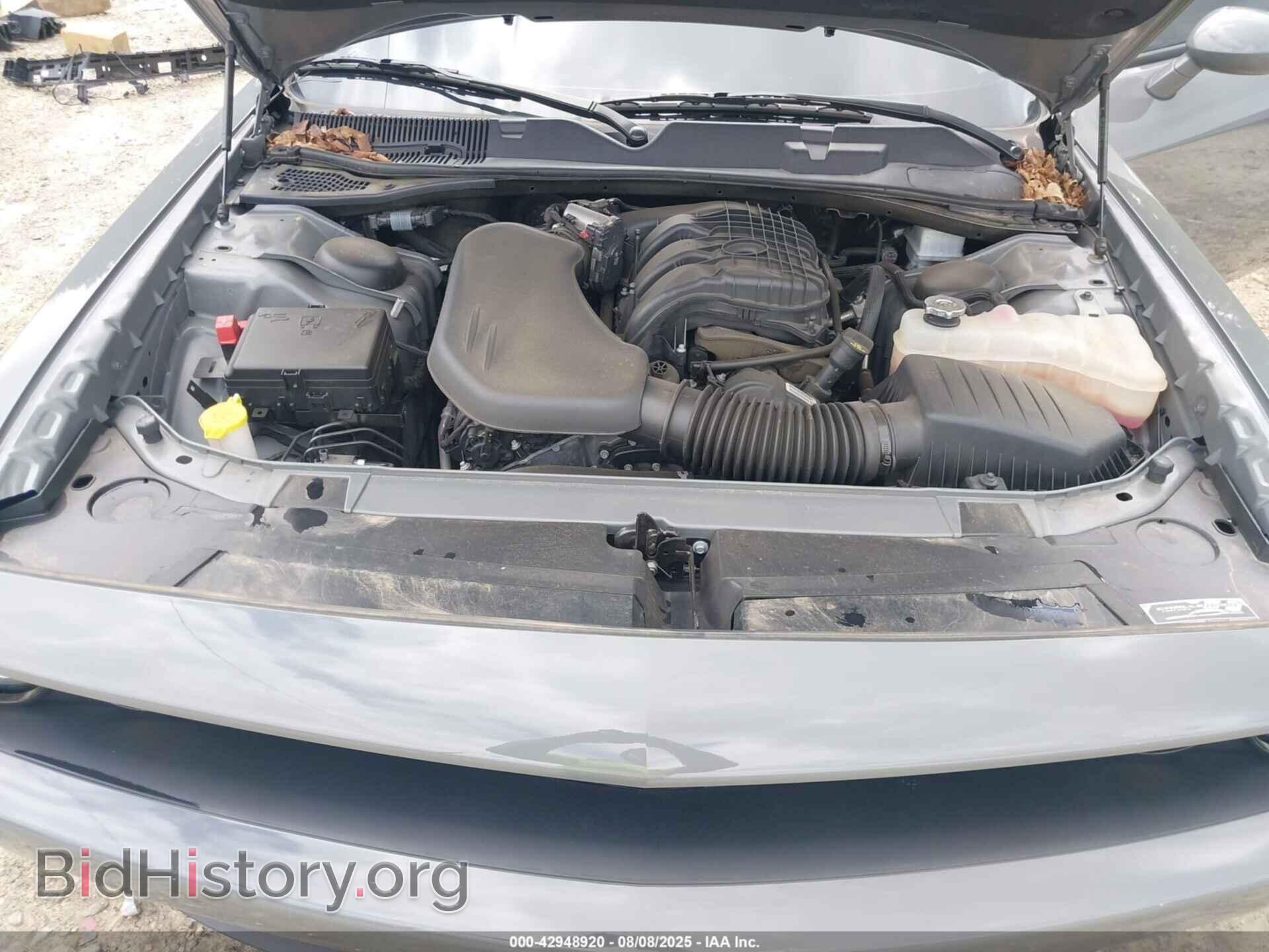 2023 DODGE CHALLENGER - VIN: 2C3CDZAG0PH658977 - Фото 10