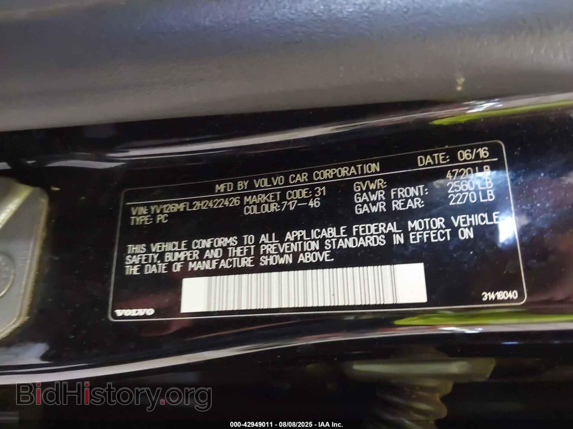 2017 VOLVO S60 - VIN: YV126MFL2H2422426 - Фото 9
