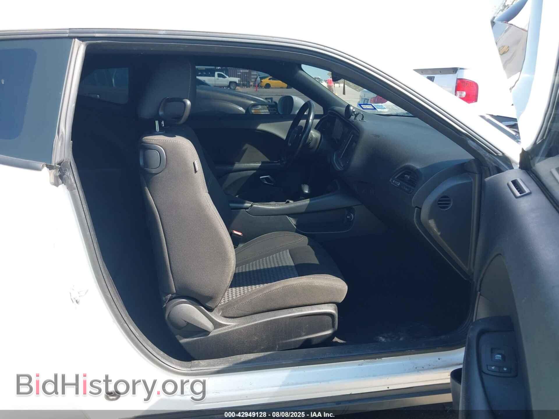 2020 DODGE CHALLENGER - VIN: 2C3CDZAG9LH105626 - Фото 5