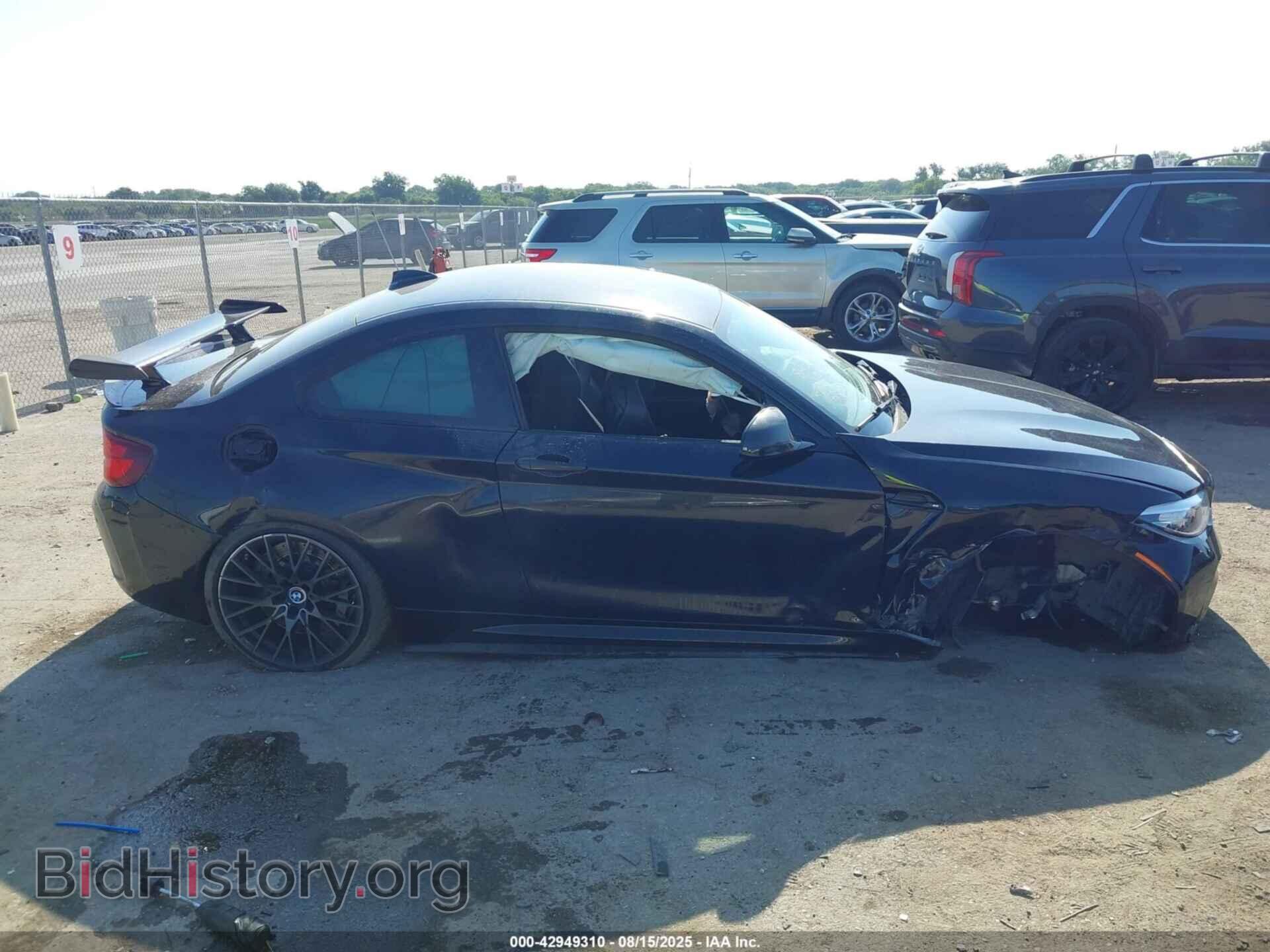 2020 BMW M2 - VIN: WBS2U7C05L7E79587 - Photo 13