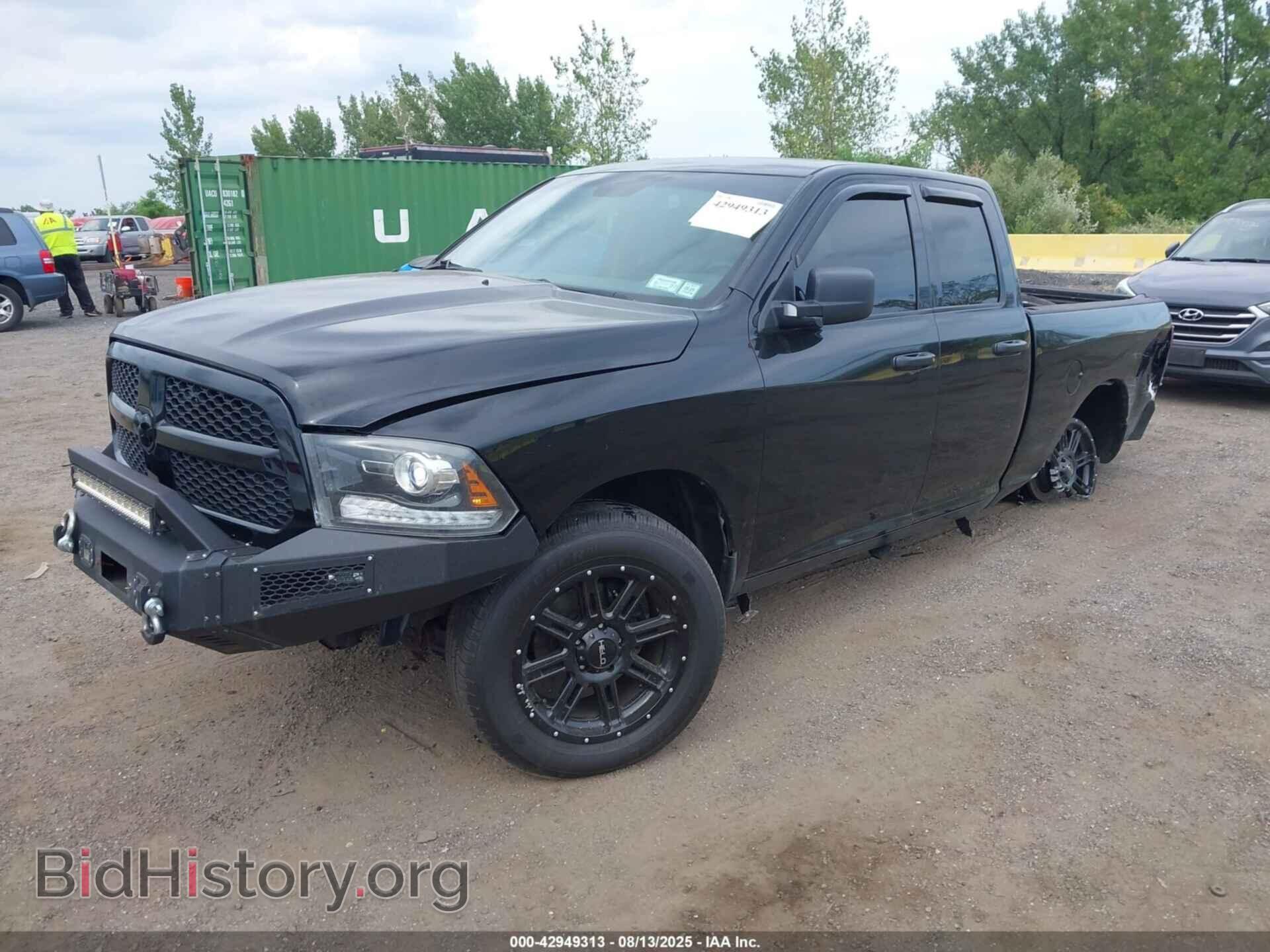 2014 RAM 1500 - VIN: 1C6RR7FT5ES274384 - Фото 2