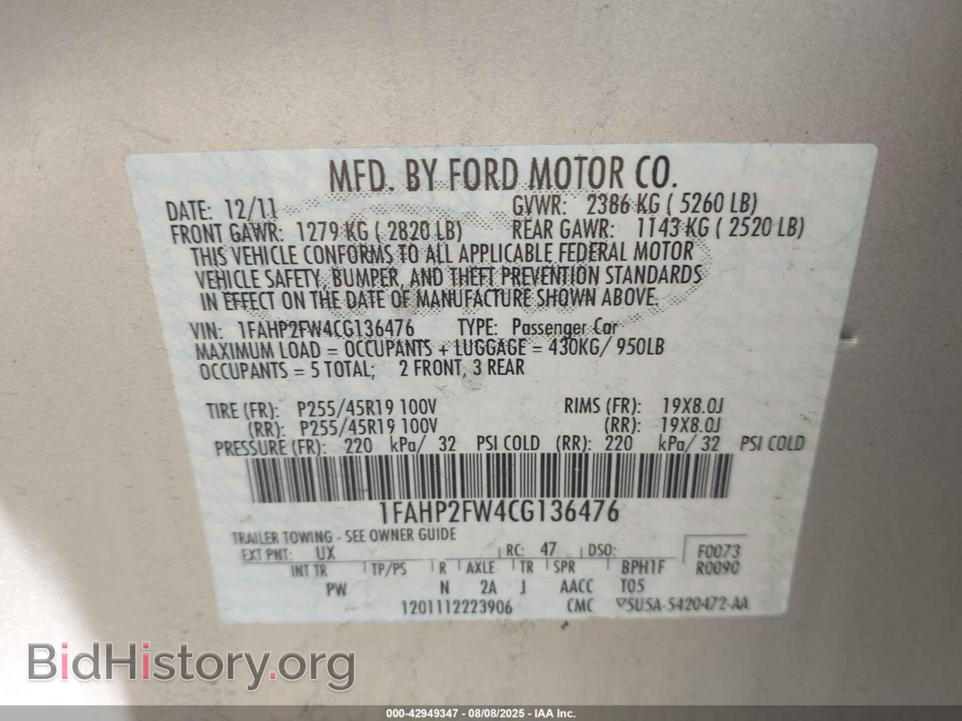 2012 FORD TAURUS - VIN: 1FAHP2FW4CG136476 - Фото 9