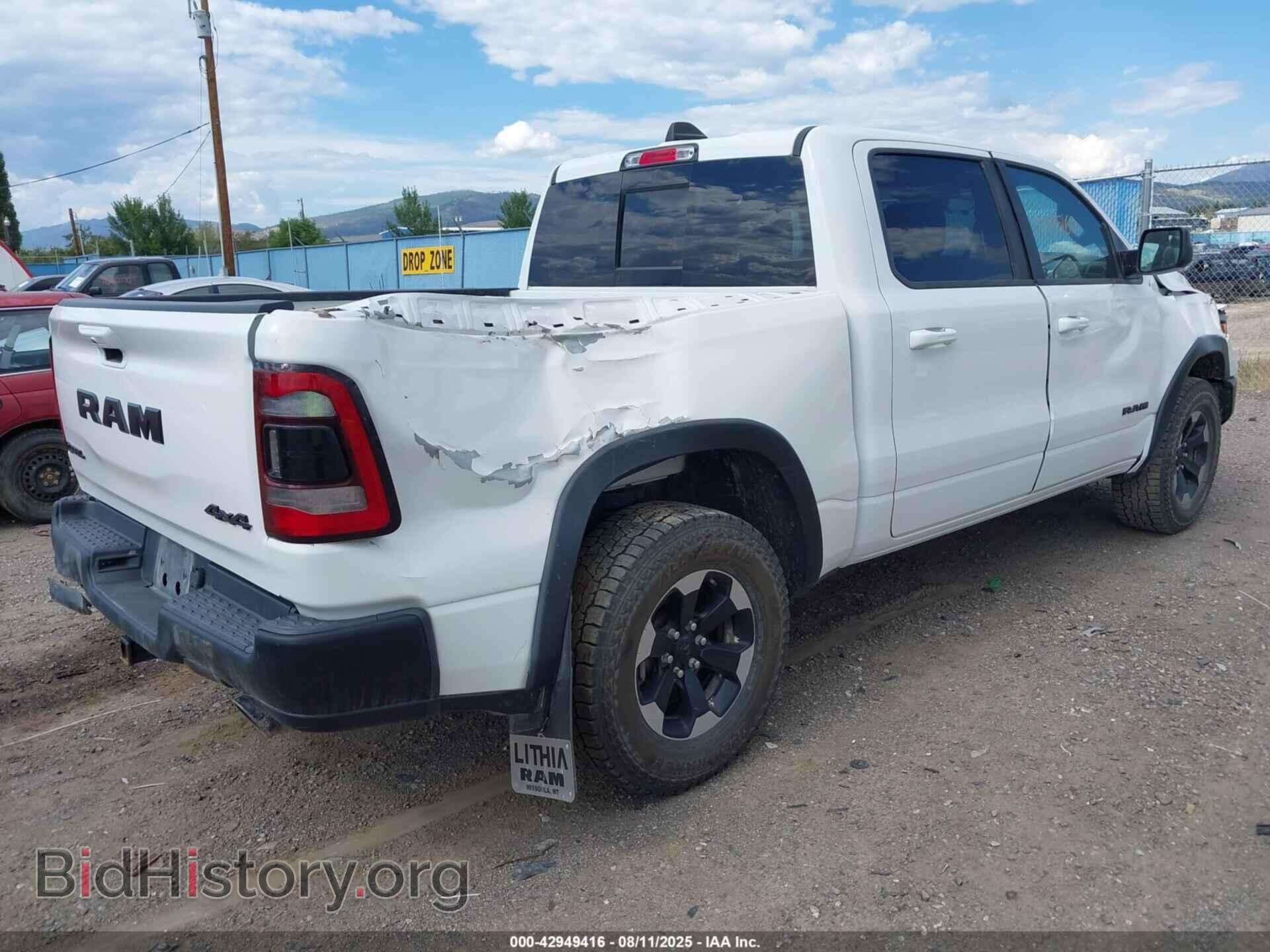 2020 RAM 1500 - VIN: 1C6SRFLT8LN268204 - Фото 4