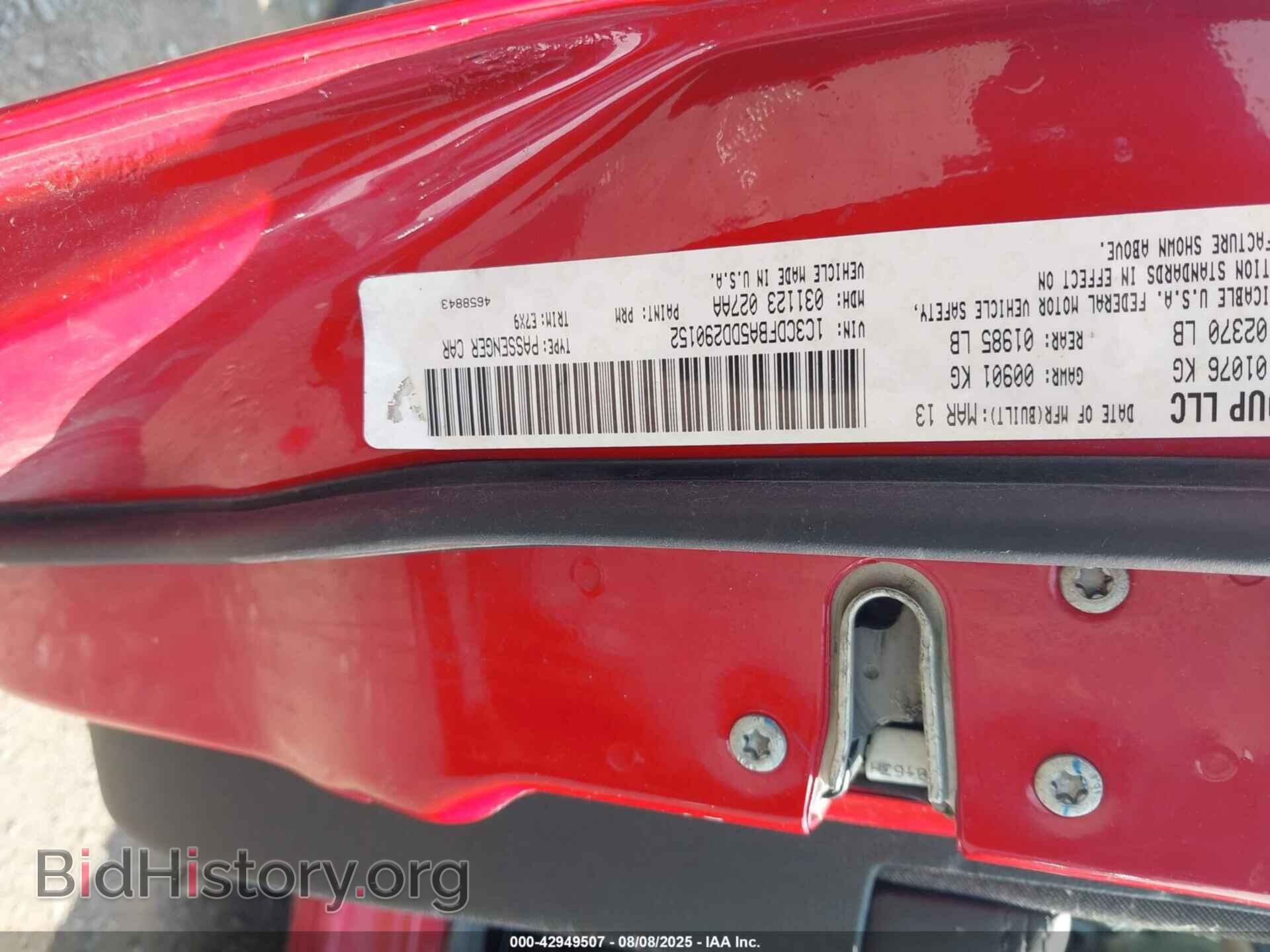 2013 DODGE DART - VIN: 1C3CDFBA5DD290152 - Photo 9