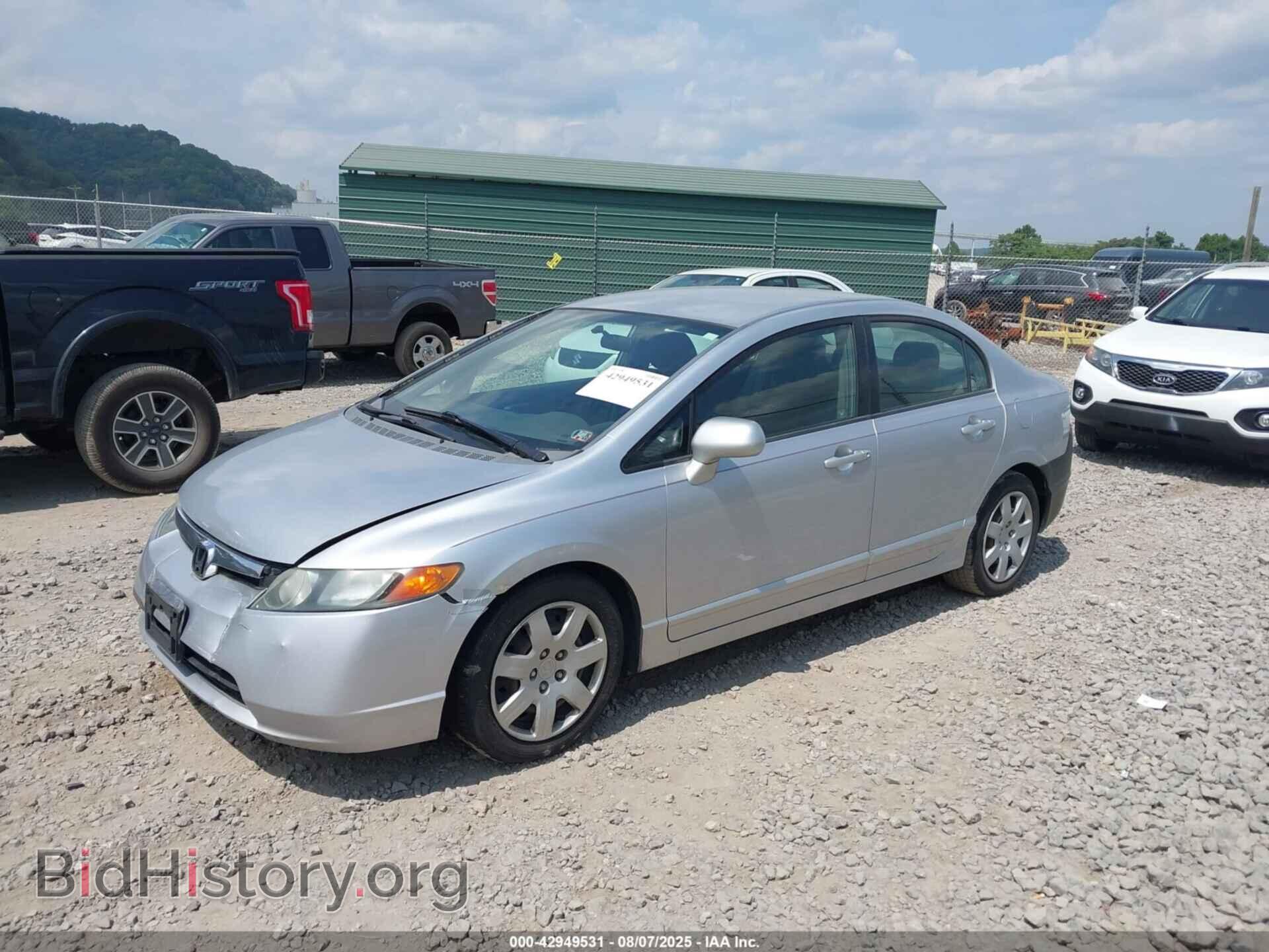 2008 HONDA CIVIC - VIN: 2HGFA16548H343287 - Фото 2