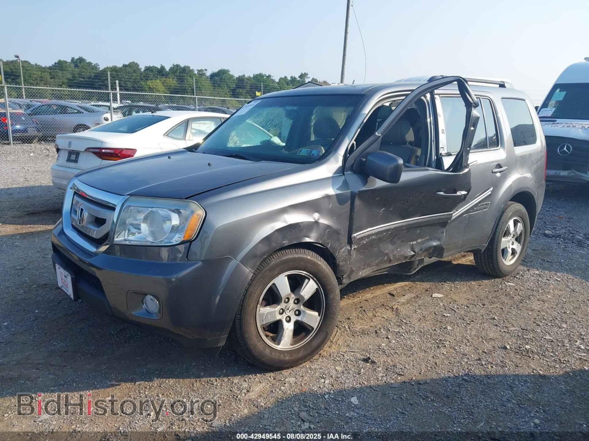 2010 HONDA PILOT - VIN: 5FNYF4H57AB035548 - Фото 2