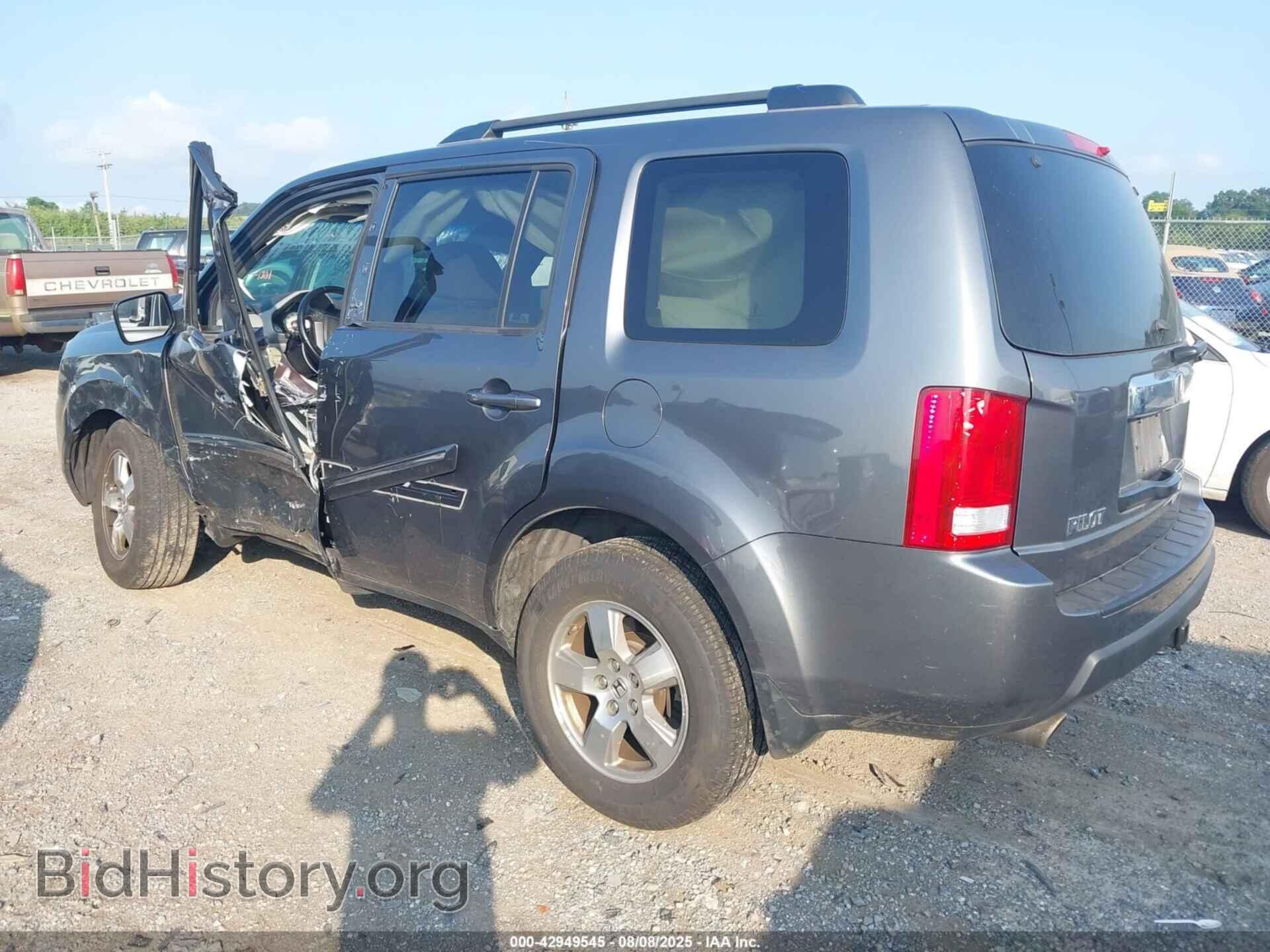 2010 HONDA PILOT - VIN: 5FNYF4H57AB035548 - Фото 3