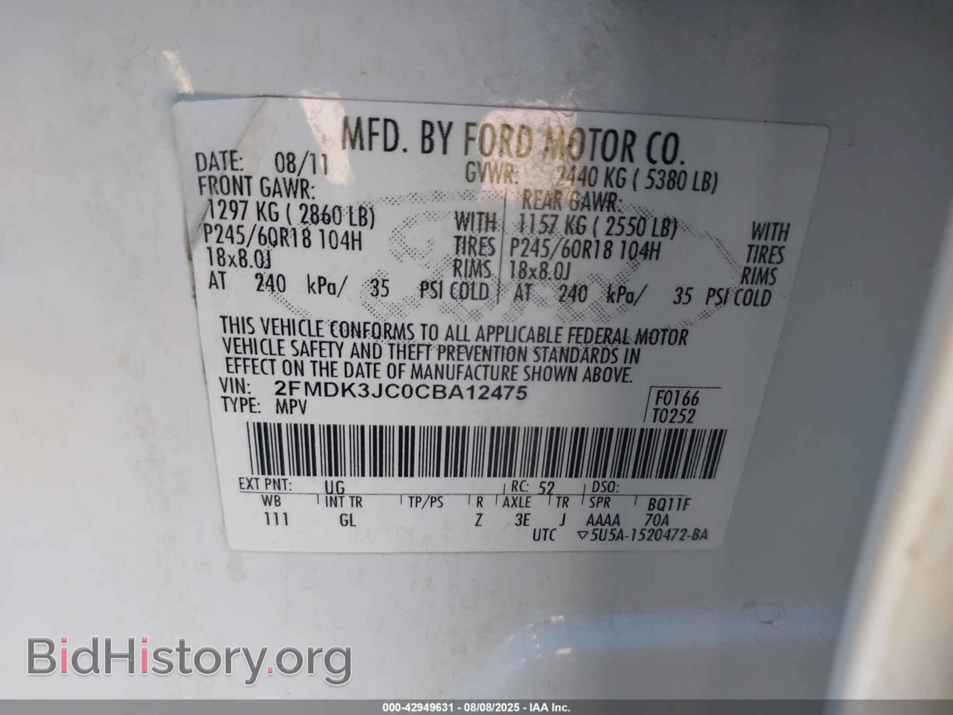 2012 FORD EDGE - VIN: 2FMDK3JC0CBA12475 - Photo 9