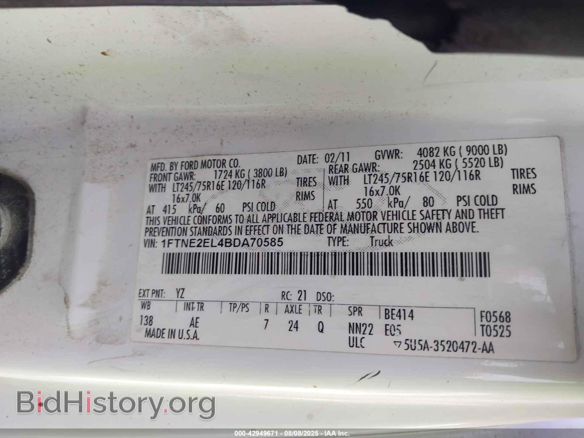 2011 FORD E-250 - VIN: 1FTNE2EL4BDA70585 - Photo 9