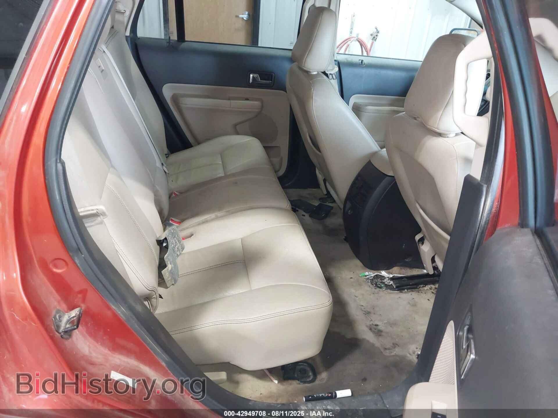 2008 FORD EDGE - VIN: 2FMDK48C68BB13992 - Photo 8