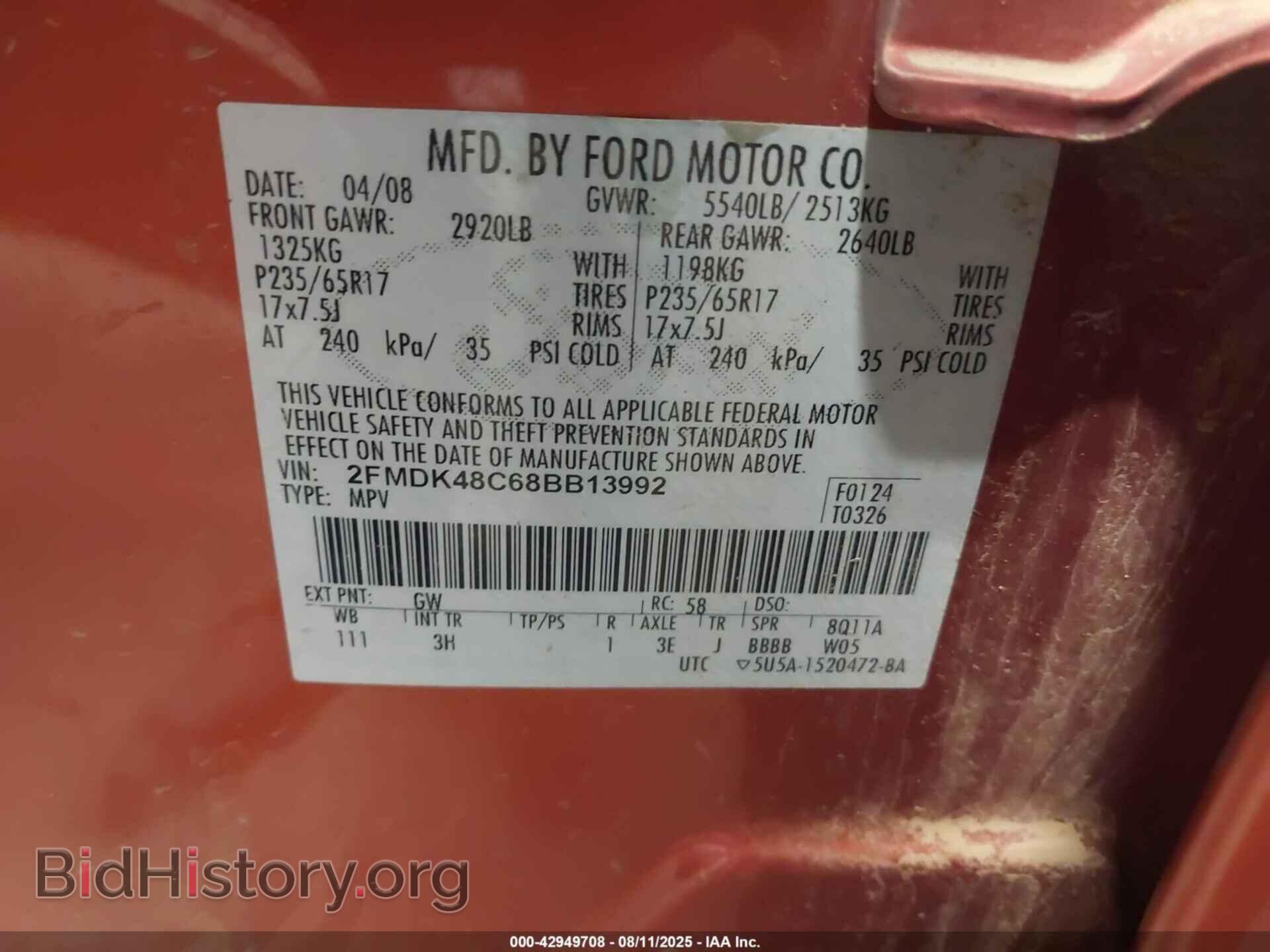 2008 FORD EDGE - VIN: 2FMDK48C68BB13992 - Photo 9