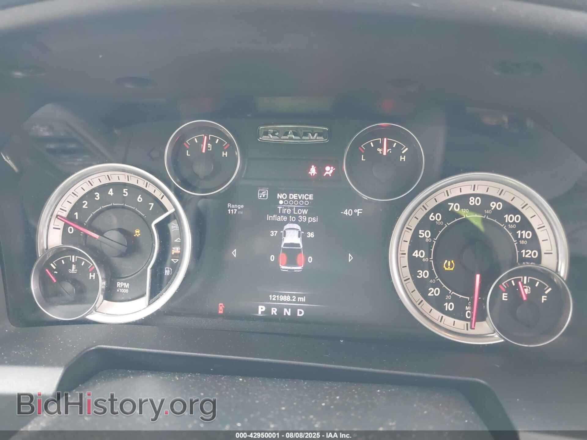 2016 RAM 1500 - VIN: 1C6RR6GT9GS362060 - Фото 7